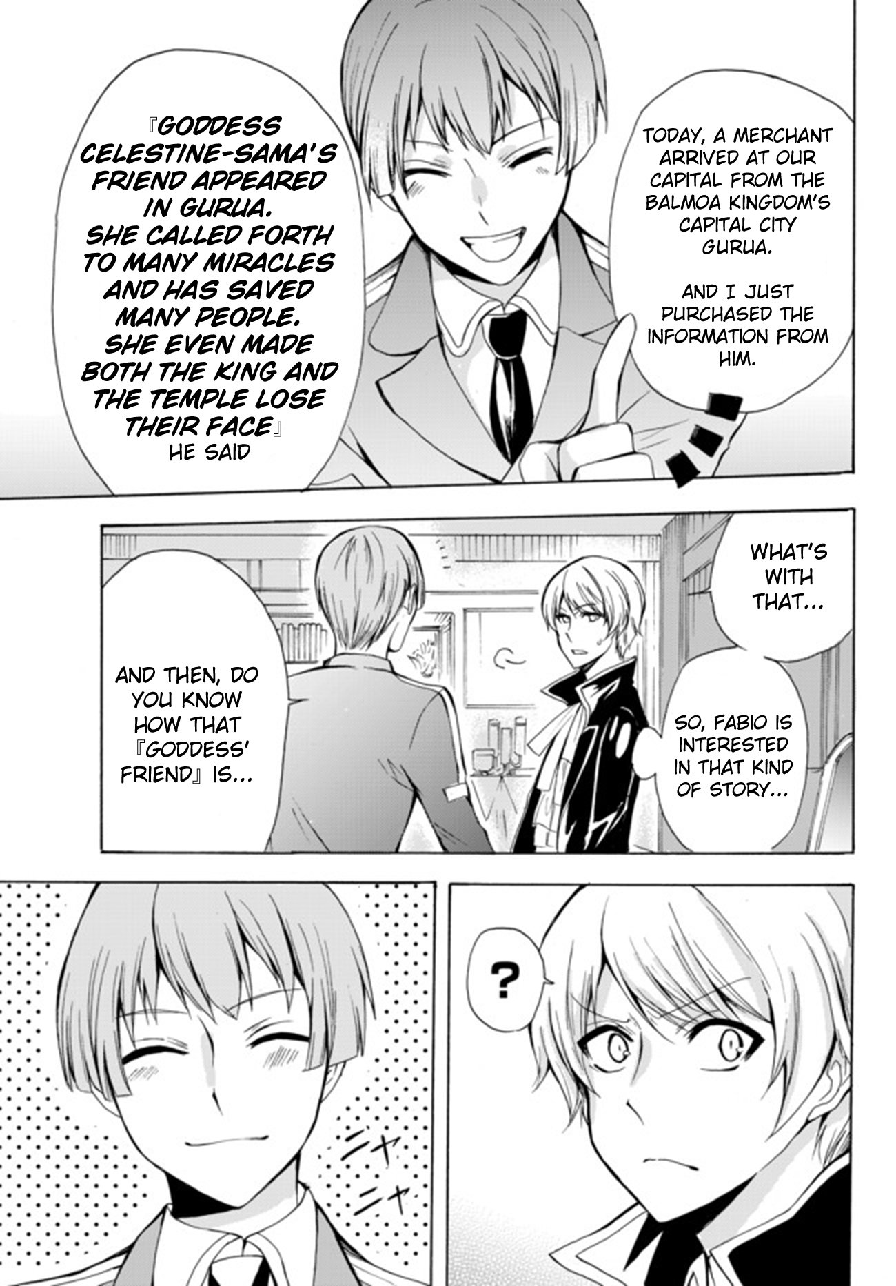 Page 5 of Chapter 15.1
