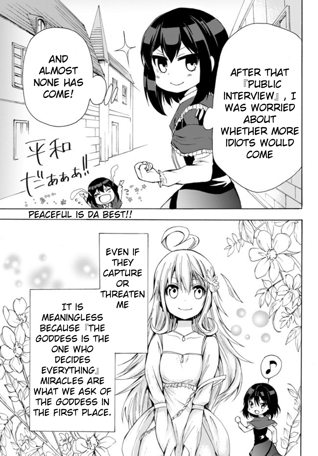 Page 9 of Chapter 15.1