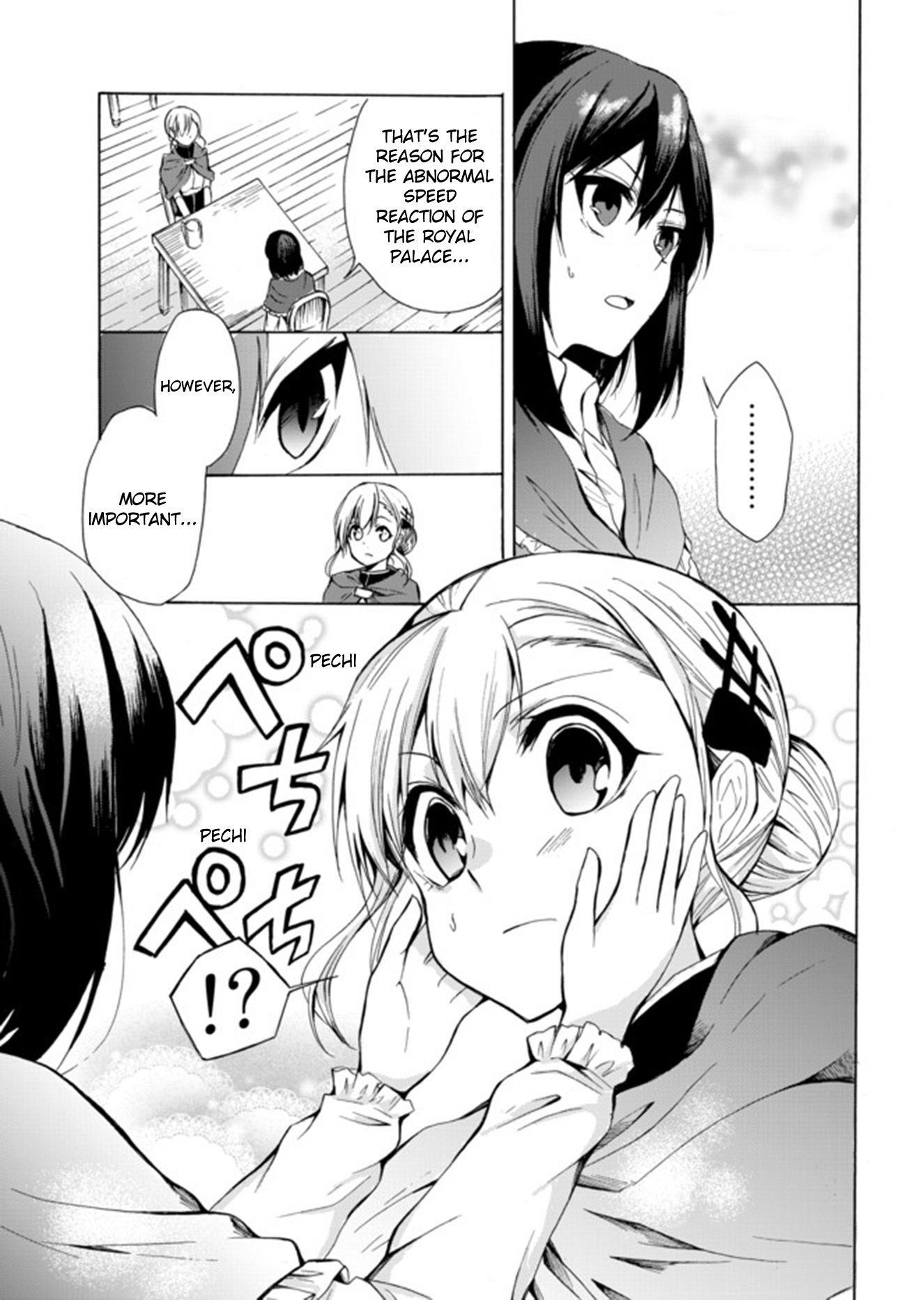 Page 15 of Chapter 15.1