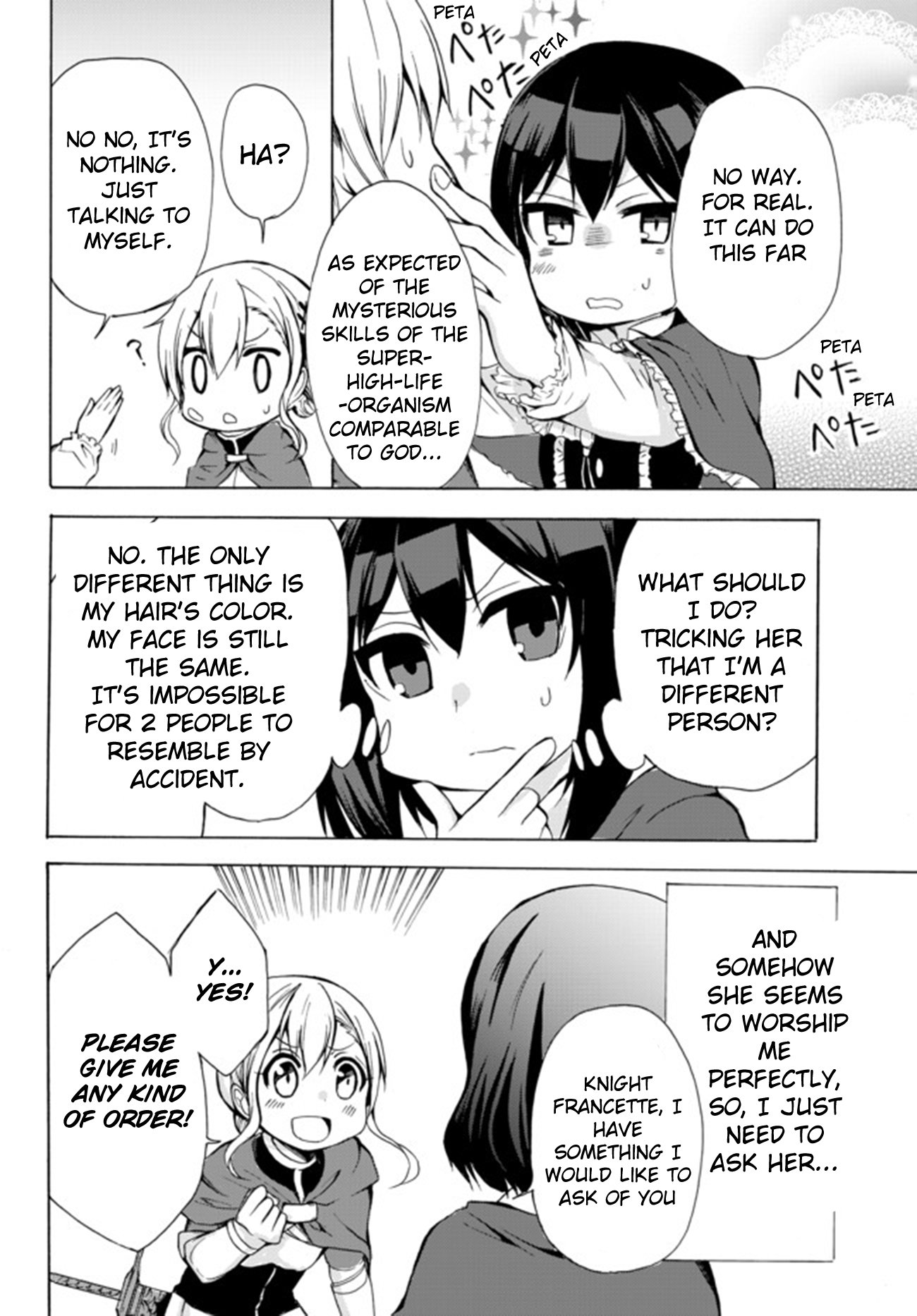Page 16 of Chapter 15.1