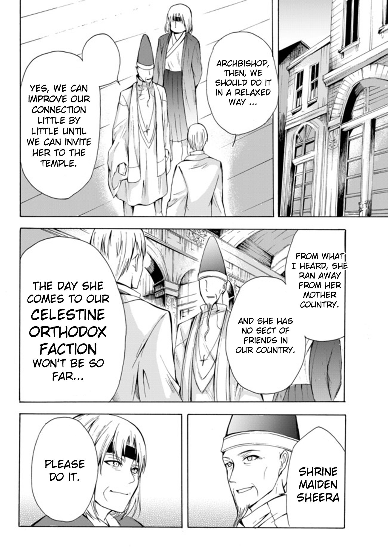 Page 5 of Chapter 15.2