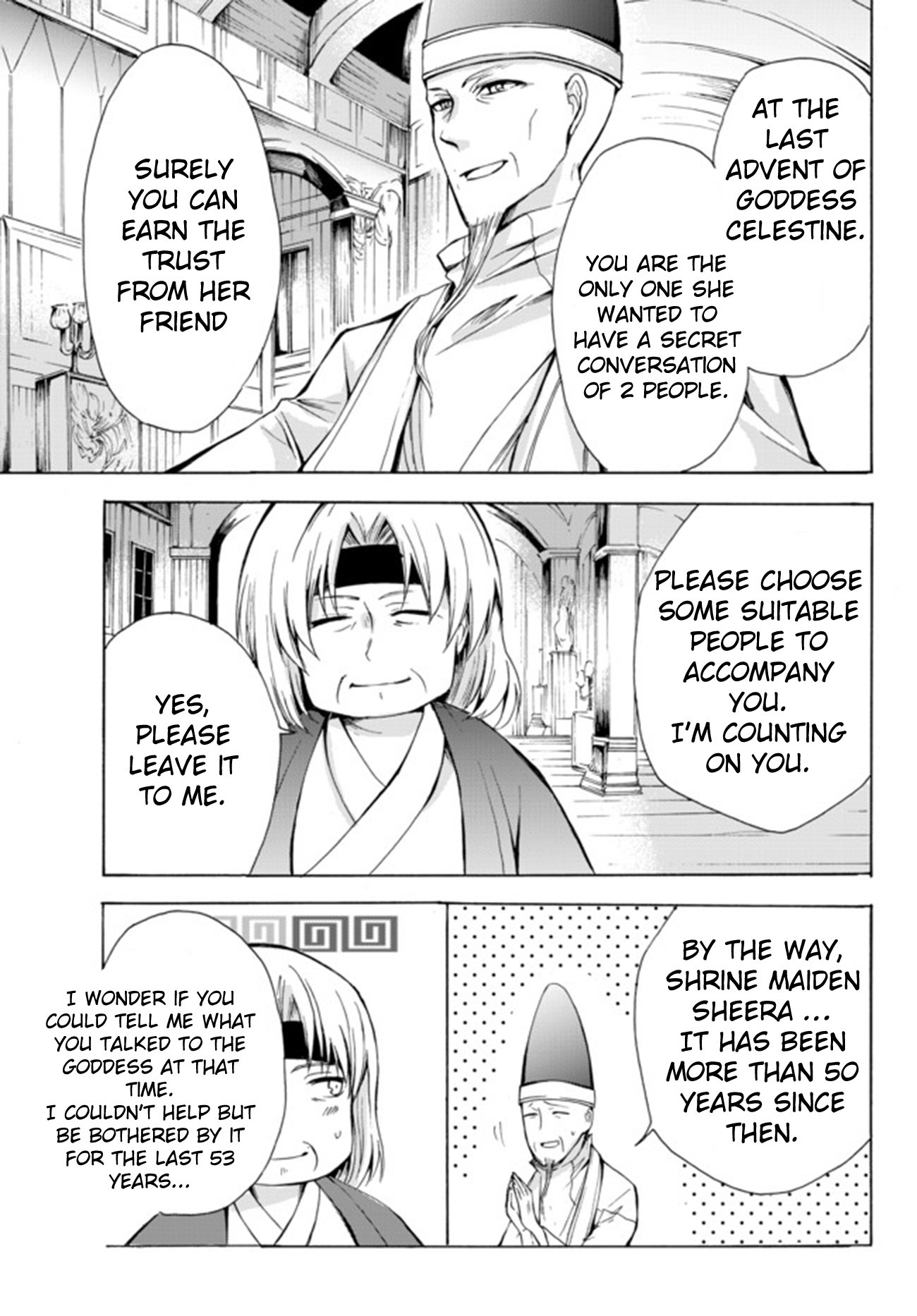Page 6 of Chapter 15.2