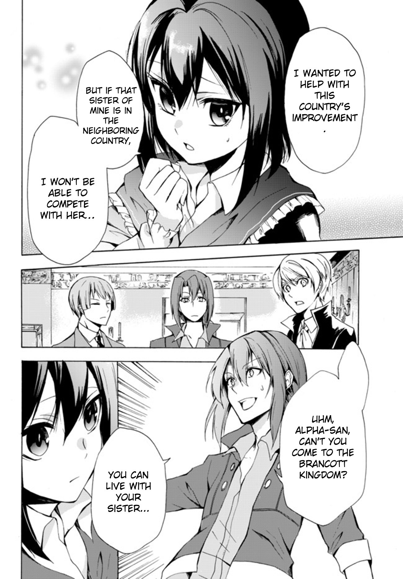 Page 4 of Chapter 16.2