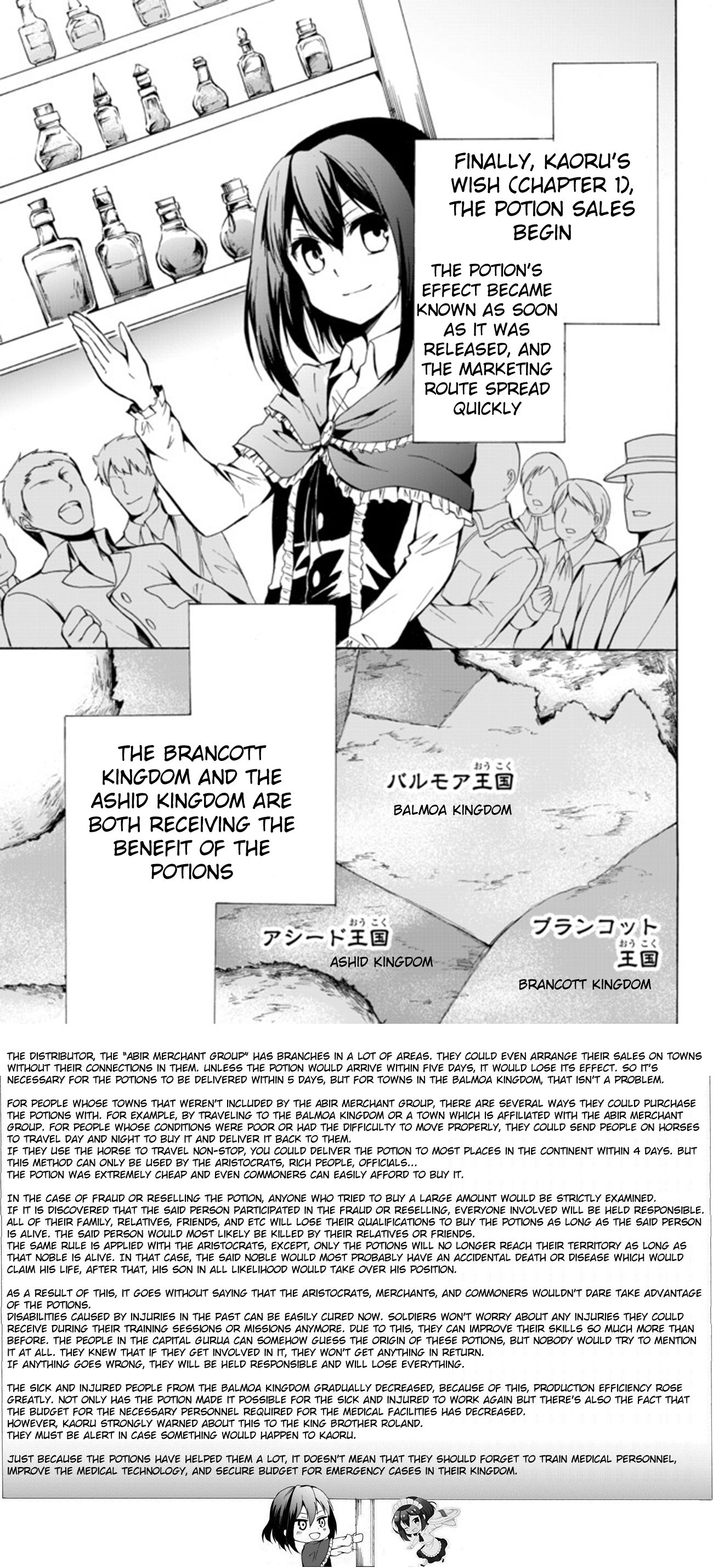 Page 9 of Chapter 16.2