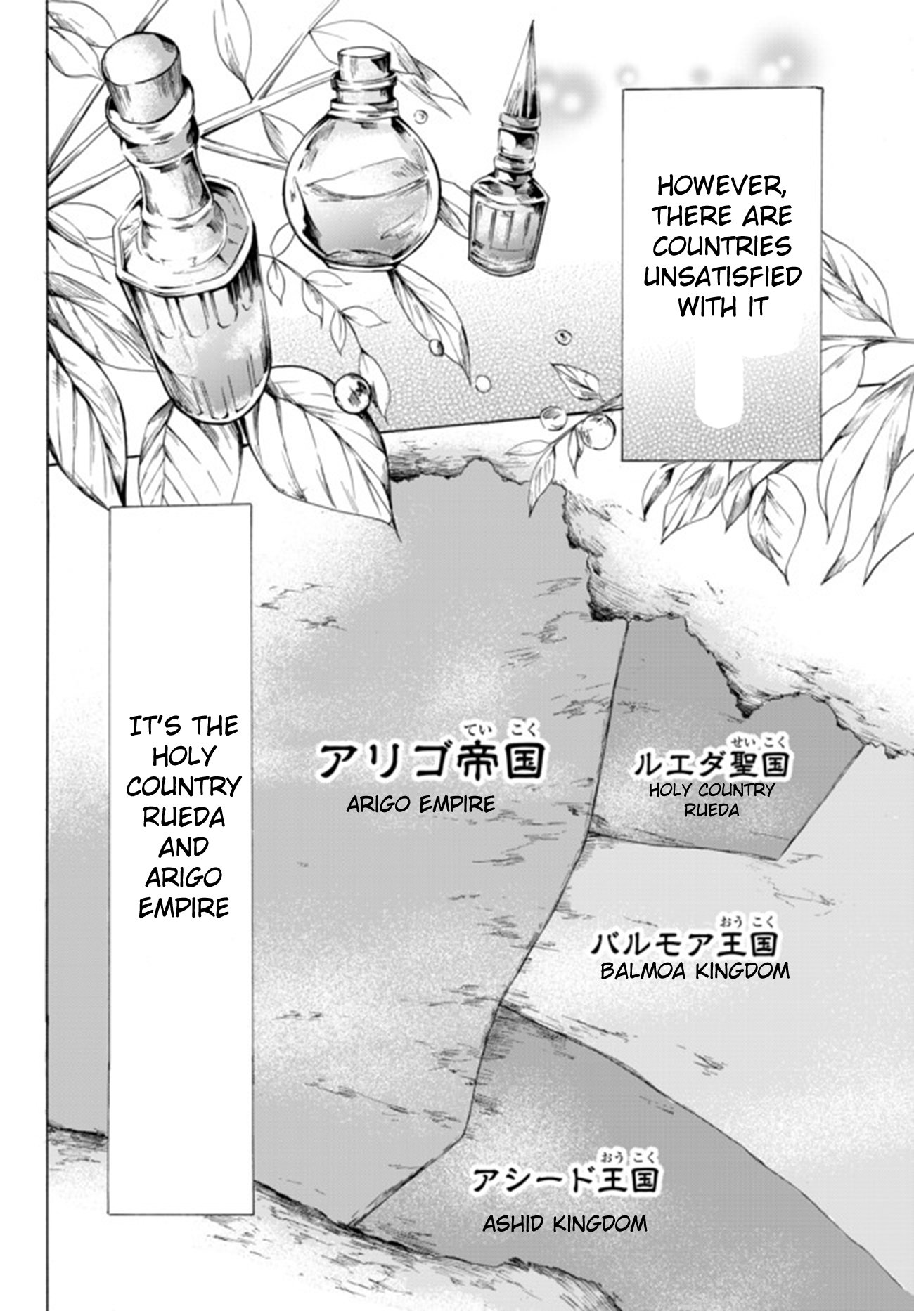 Page 10 of Chapter 16.2