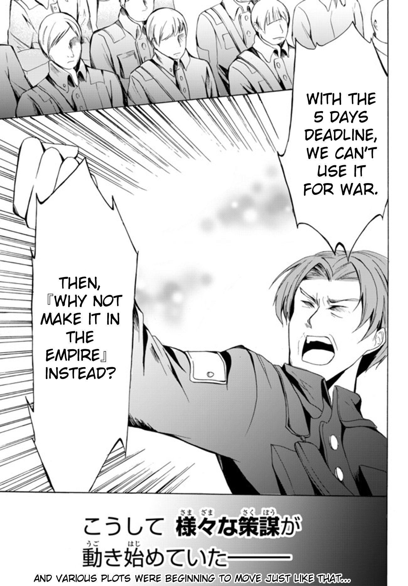 Page 13 of Chapter 16.2
