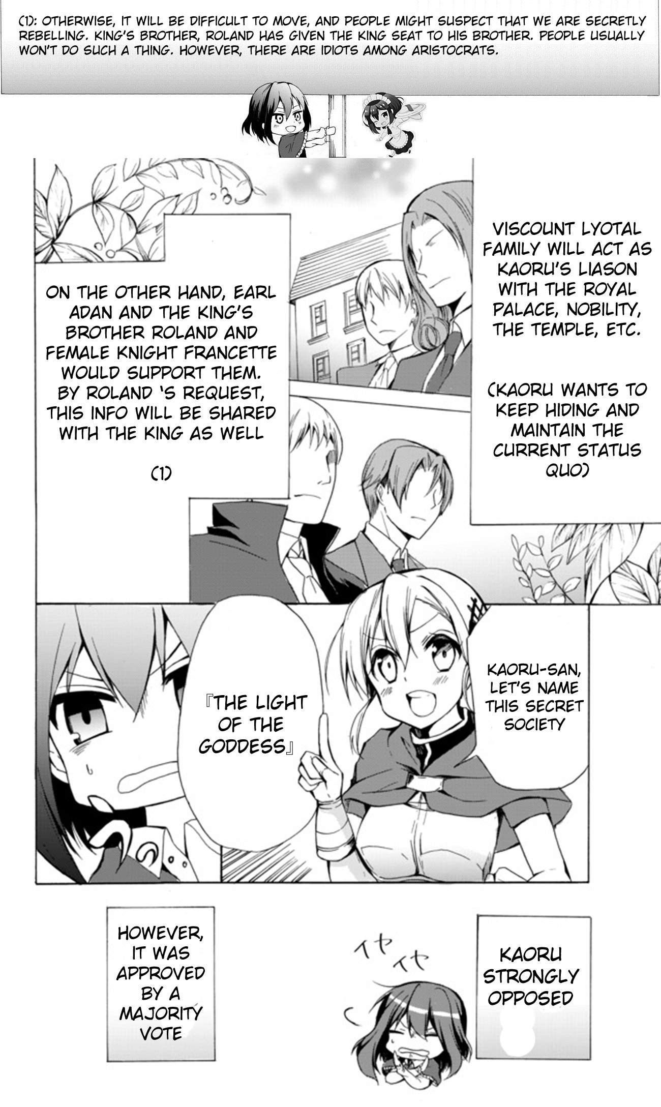 Page 4 of Chapter 16.1