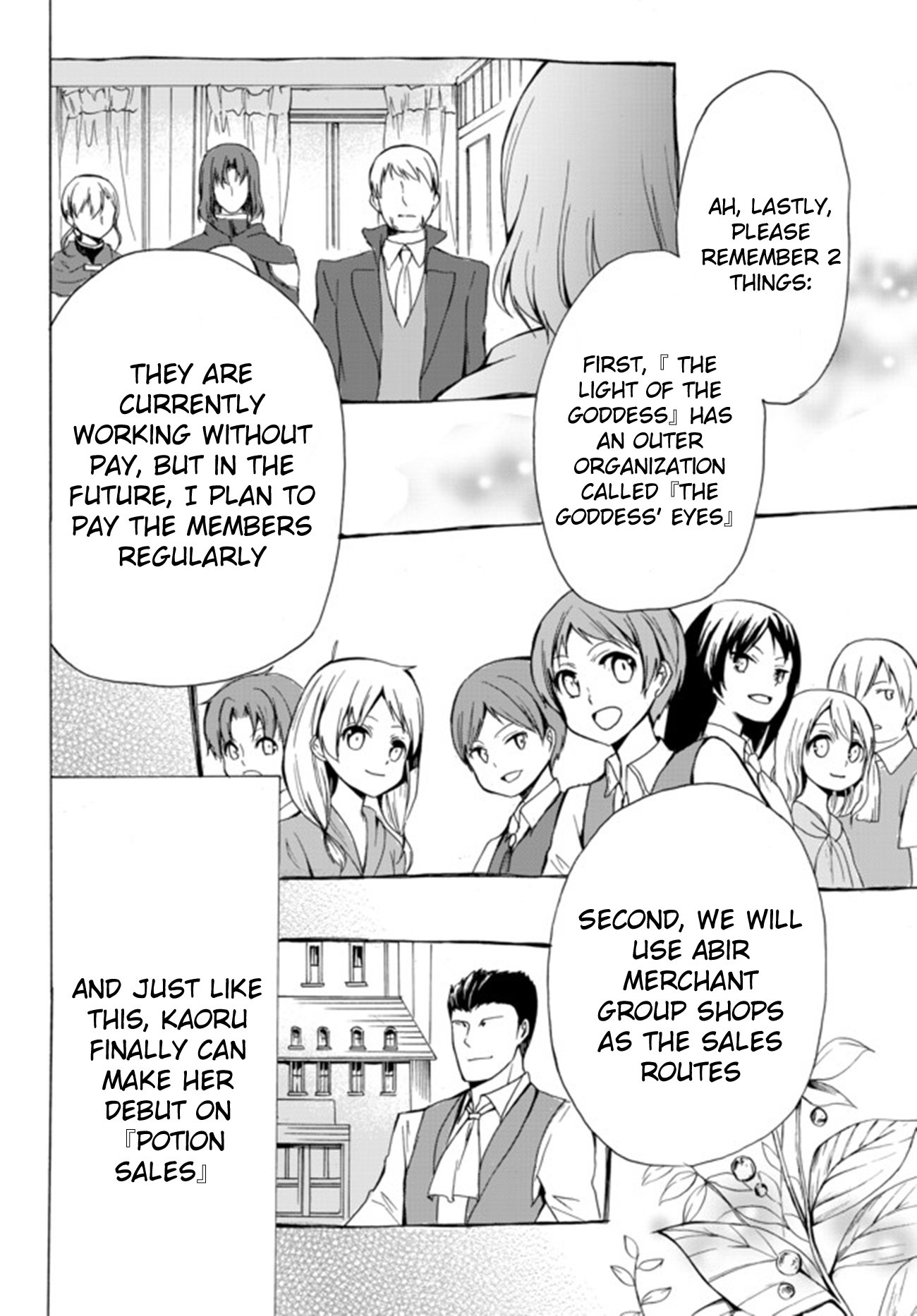Page 6 of Chapter 16.1