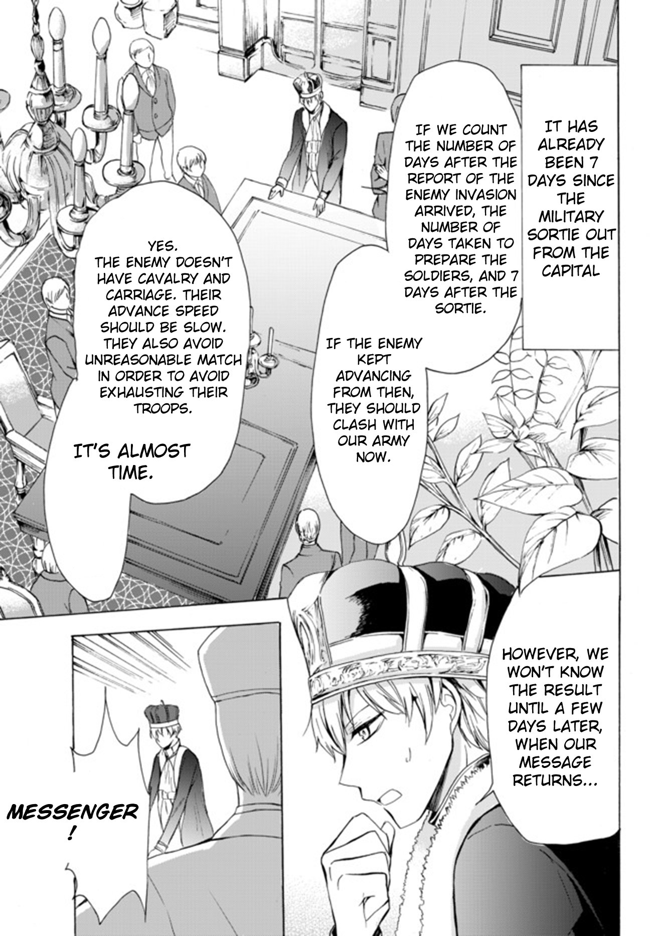 Page 11 of Chapter 17.1