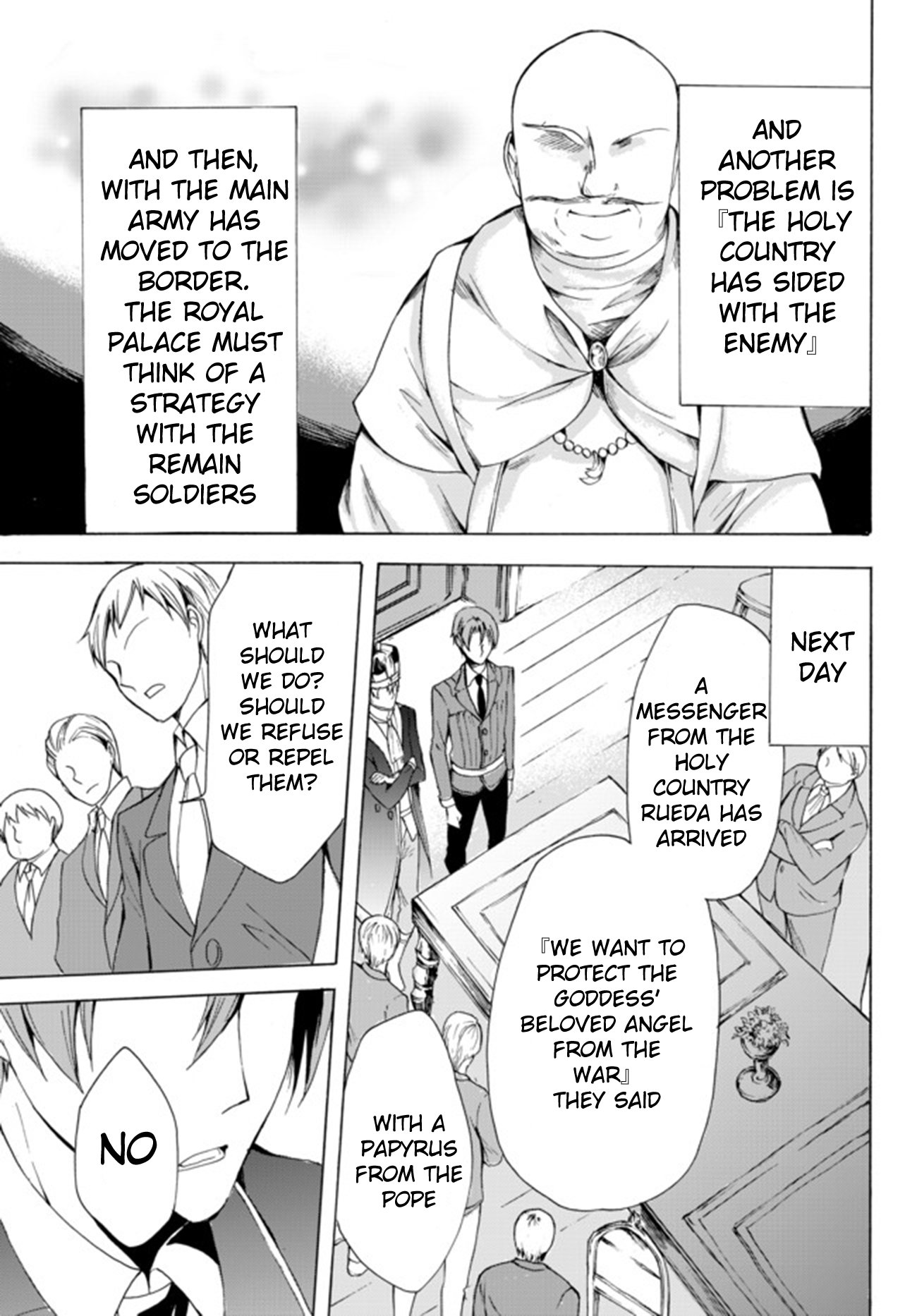 Page 13 of Chapter 17.1