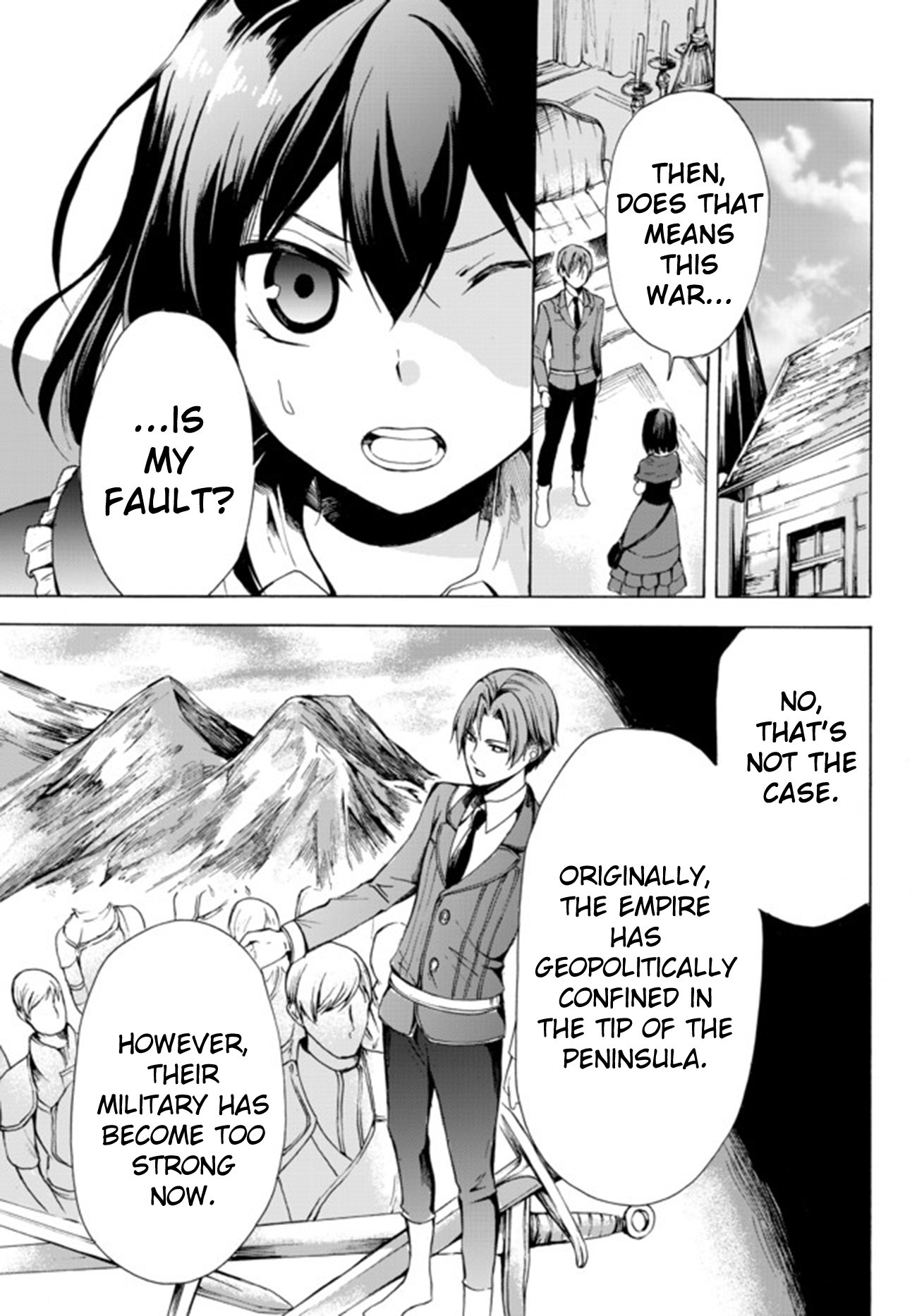 Page 15 of Chapter 17.1