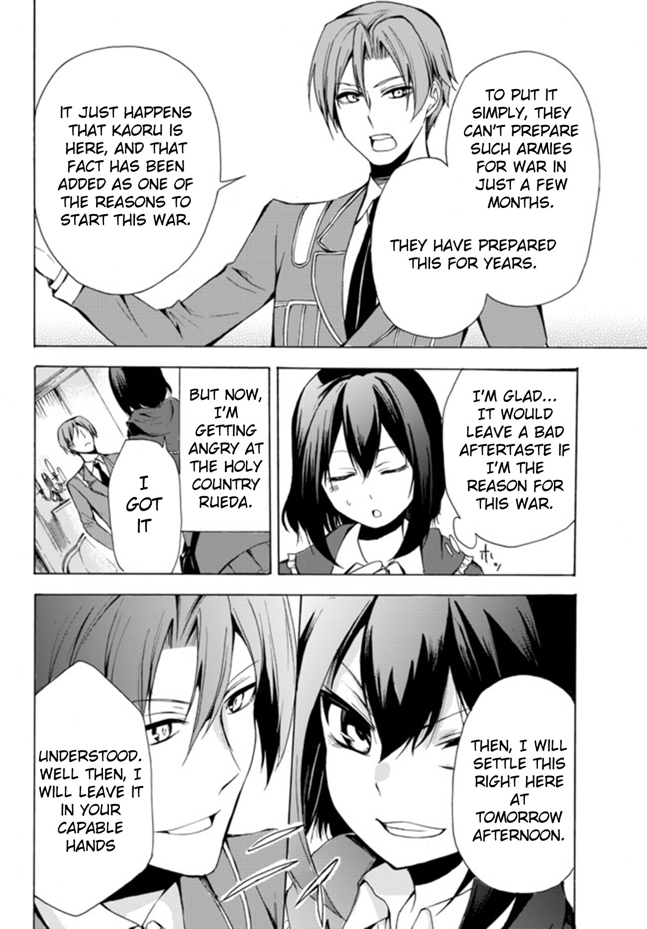 Page 16 of Chapter 17.1
