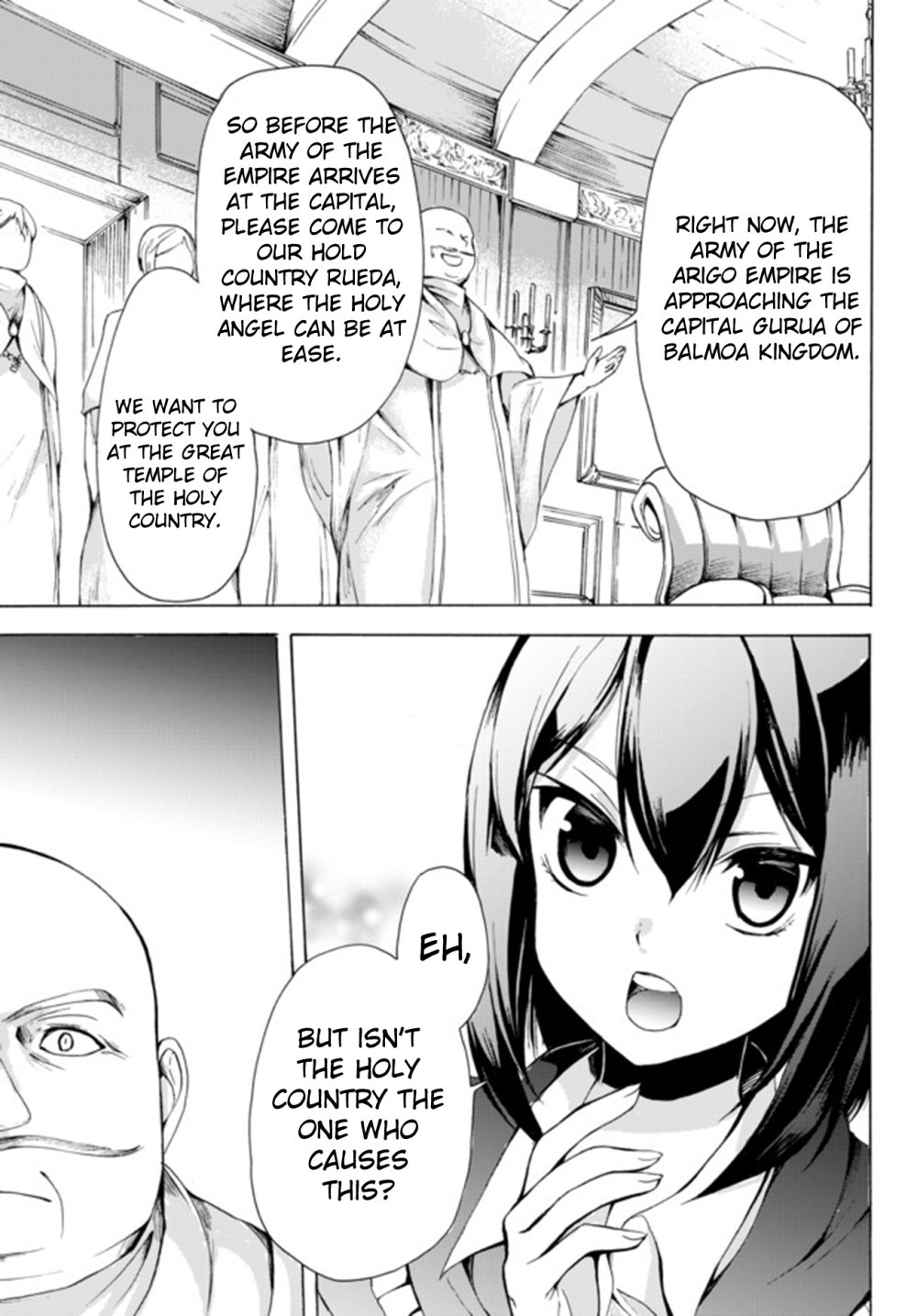 Page 3 of Chapter 17.2