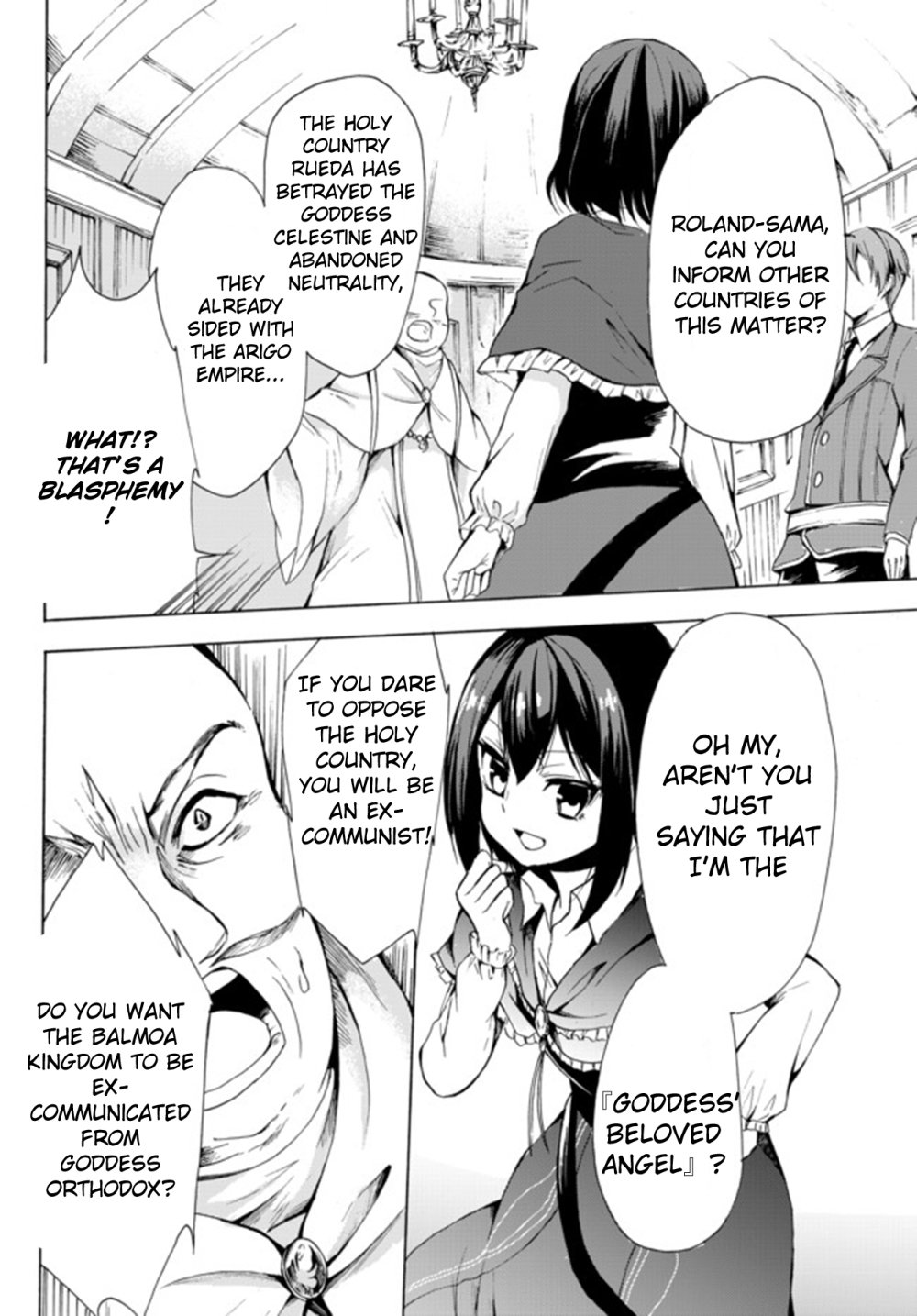 Page 6 of Chapter 17.2