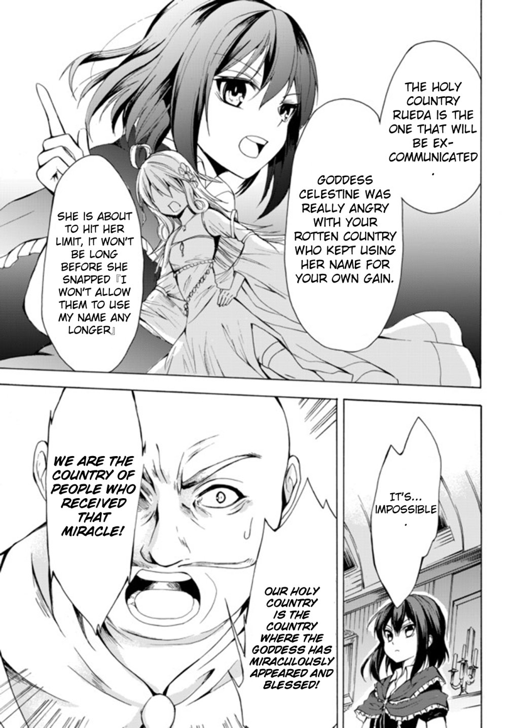 Page 7 of Chapter 17.2
