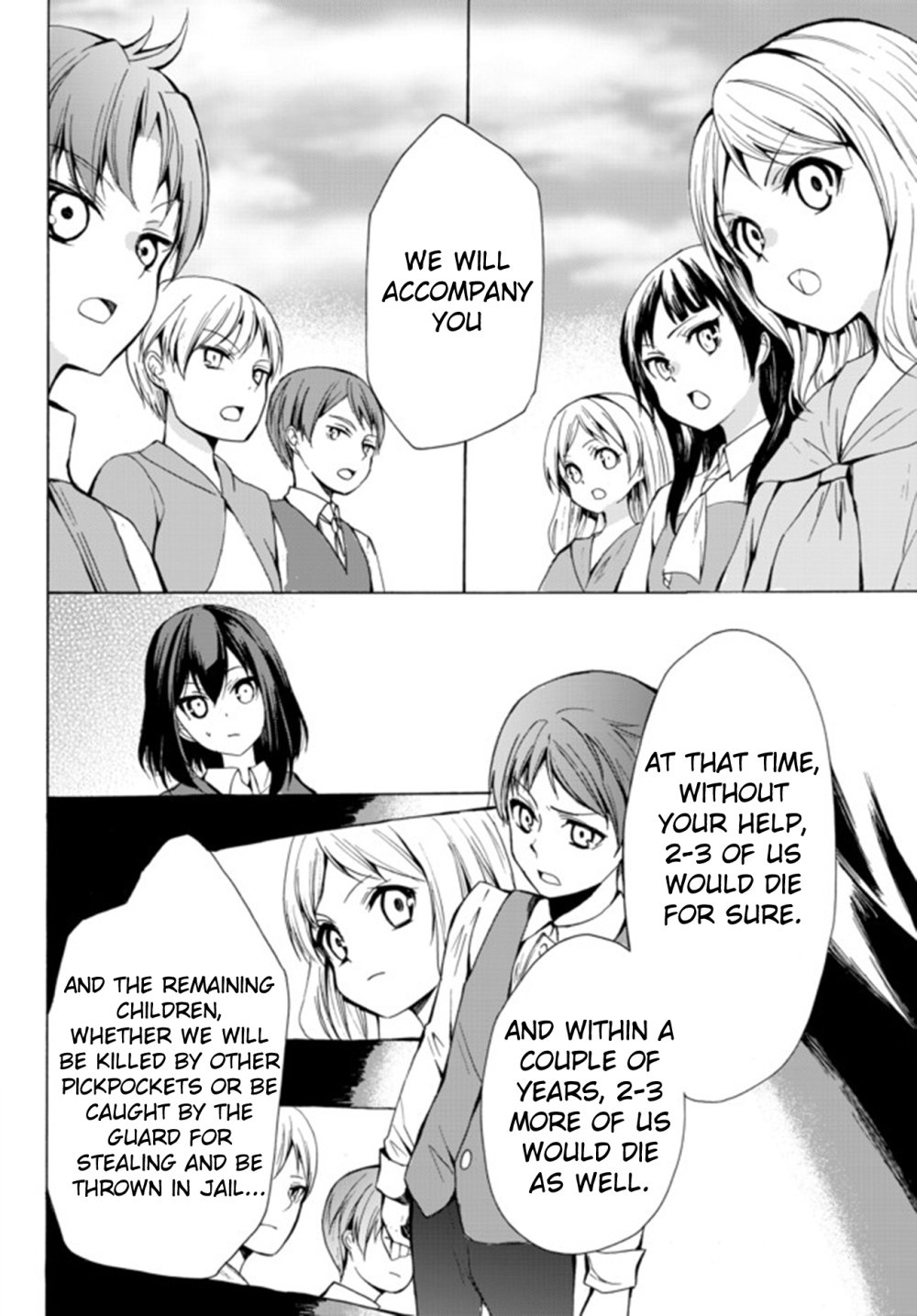 Page 14 of Chapter 17.2