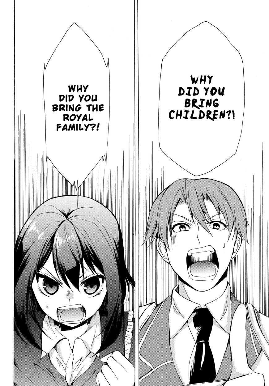 Page 2 of Chapter 18