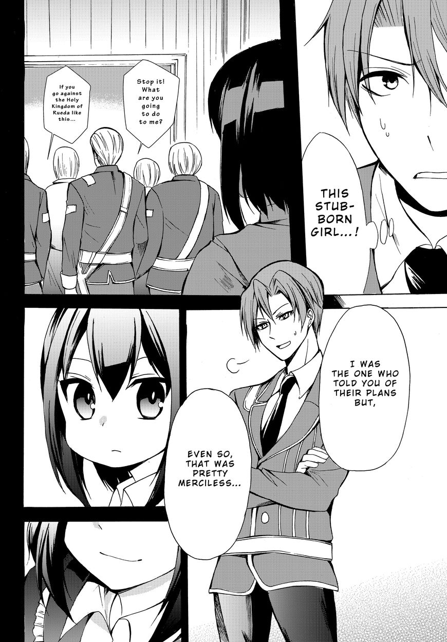 Page 4 of Chapter 18