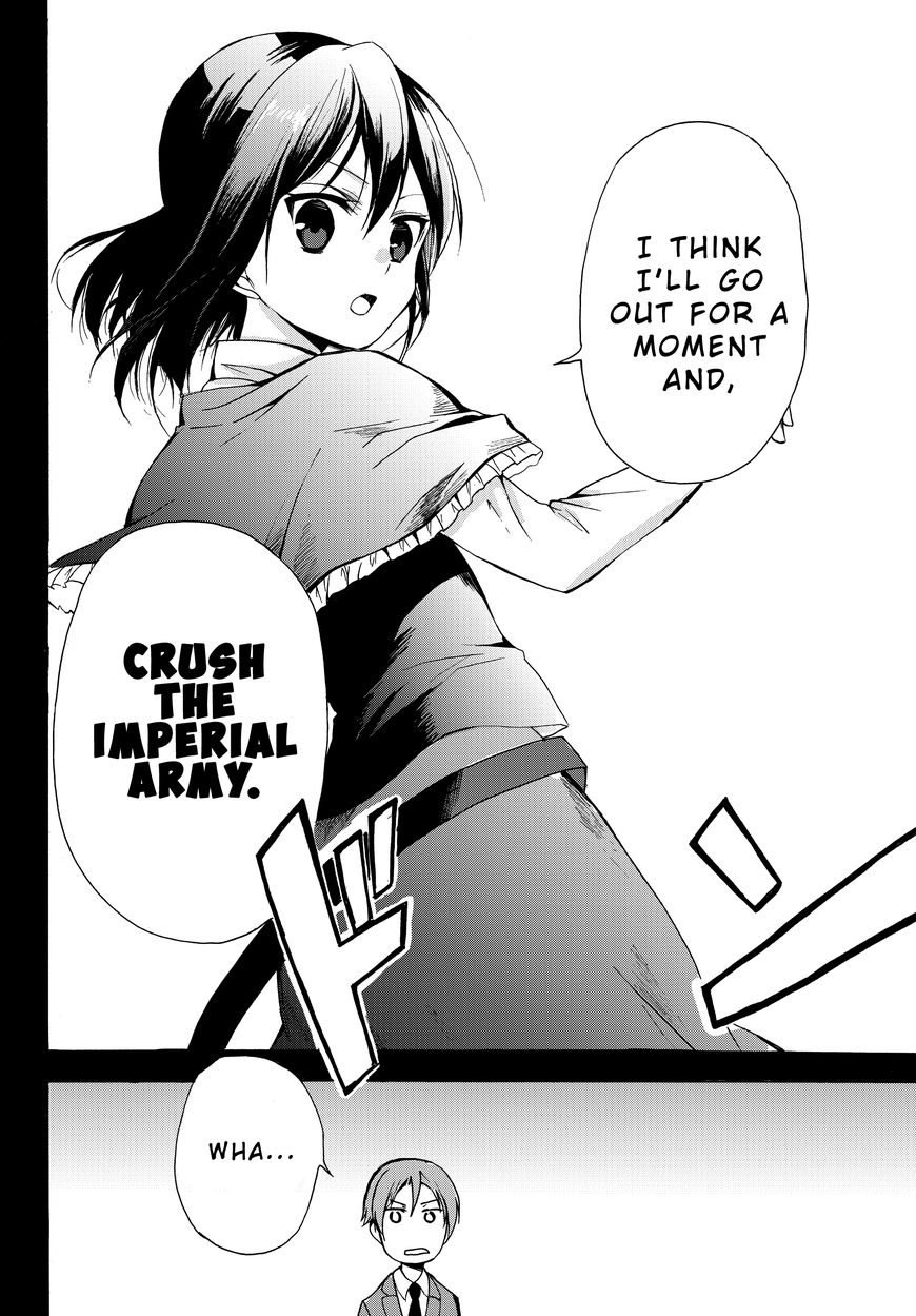 Page 6 of Chapter 18