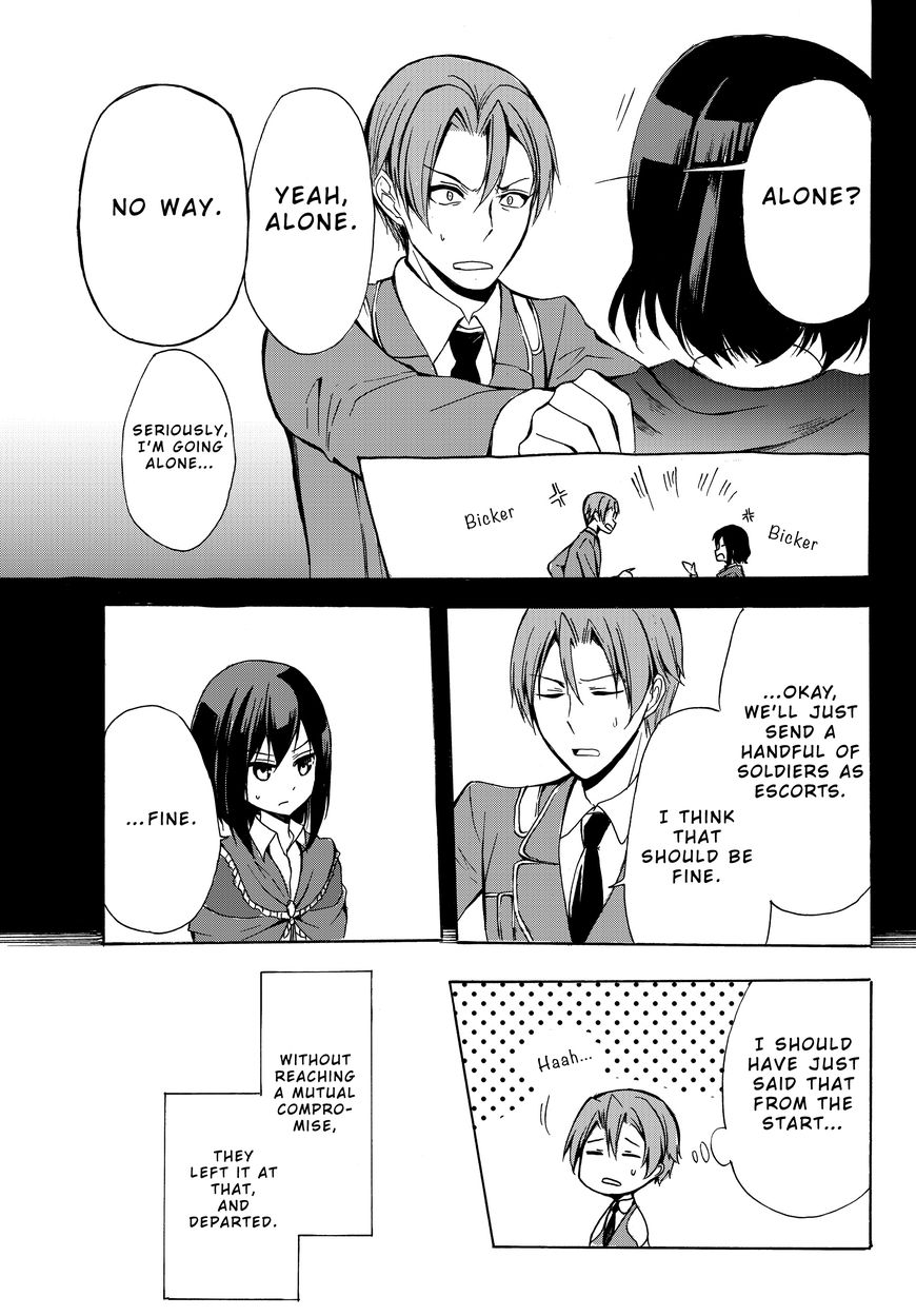 Page 7 of Chapter 18
