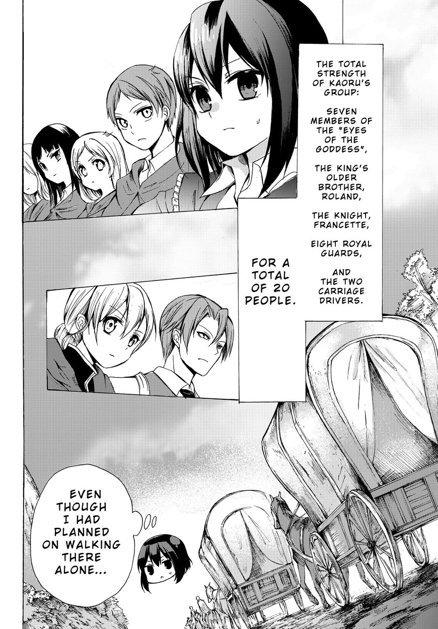 Page 8 of Chapter 18