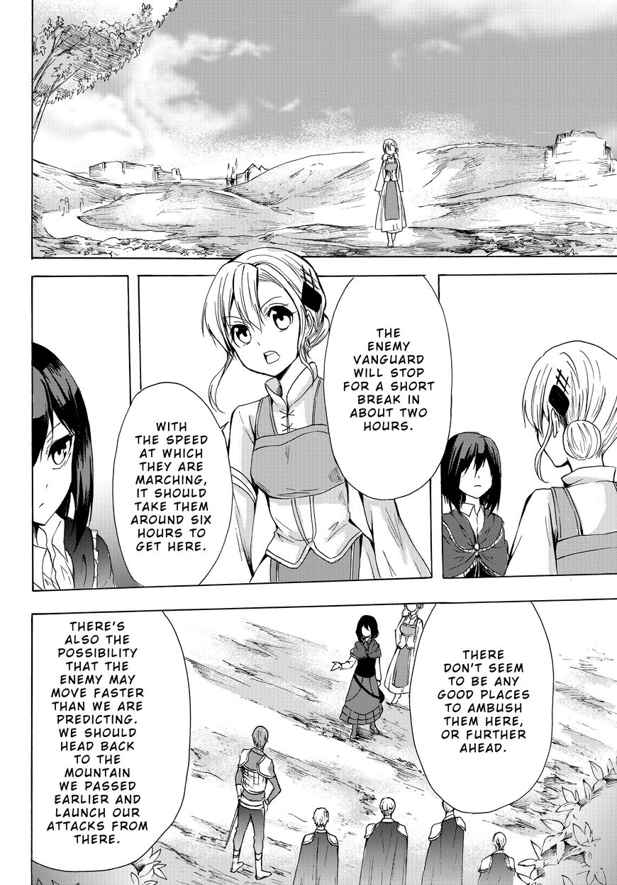 Page 10 of Chapter 18