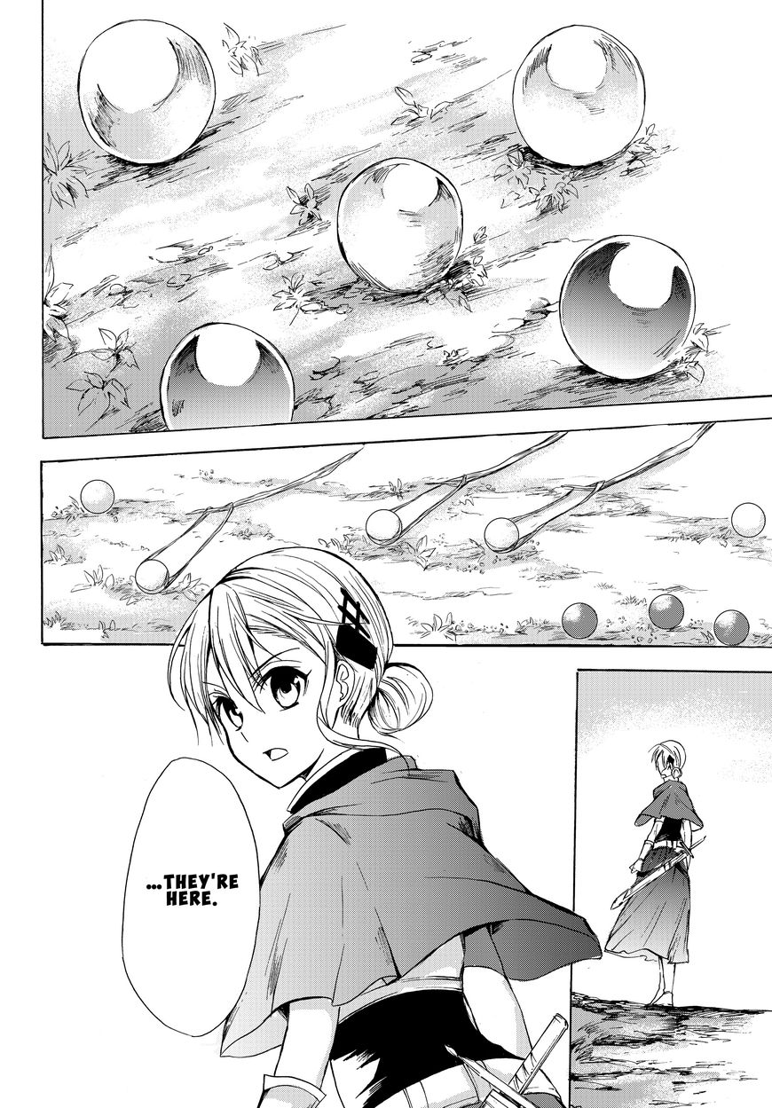 Page 12 of Chapter 18