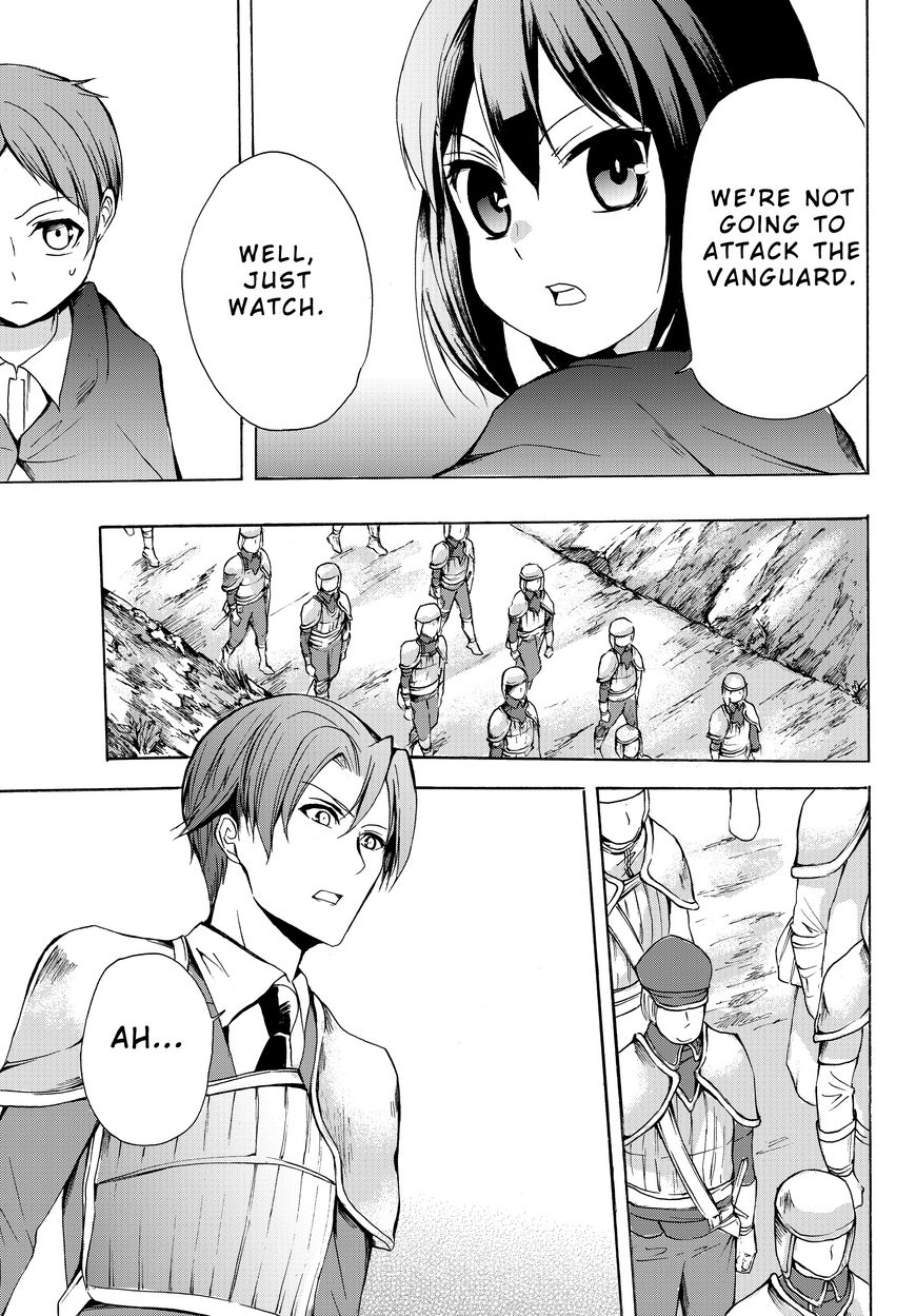 Page 15 of Chapter 18