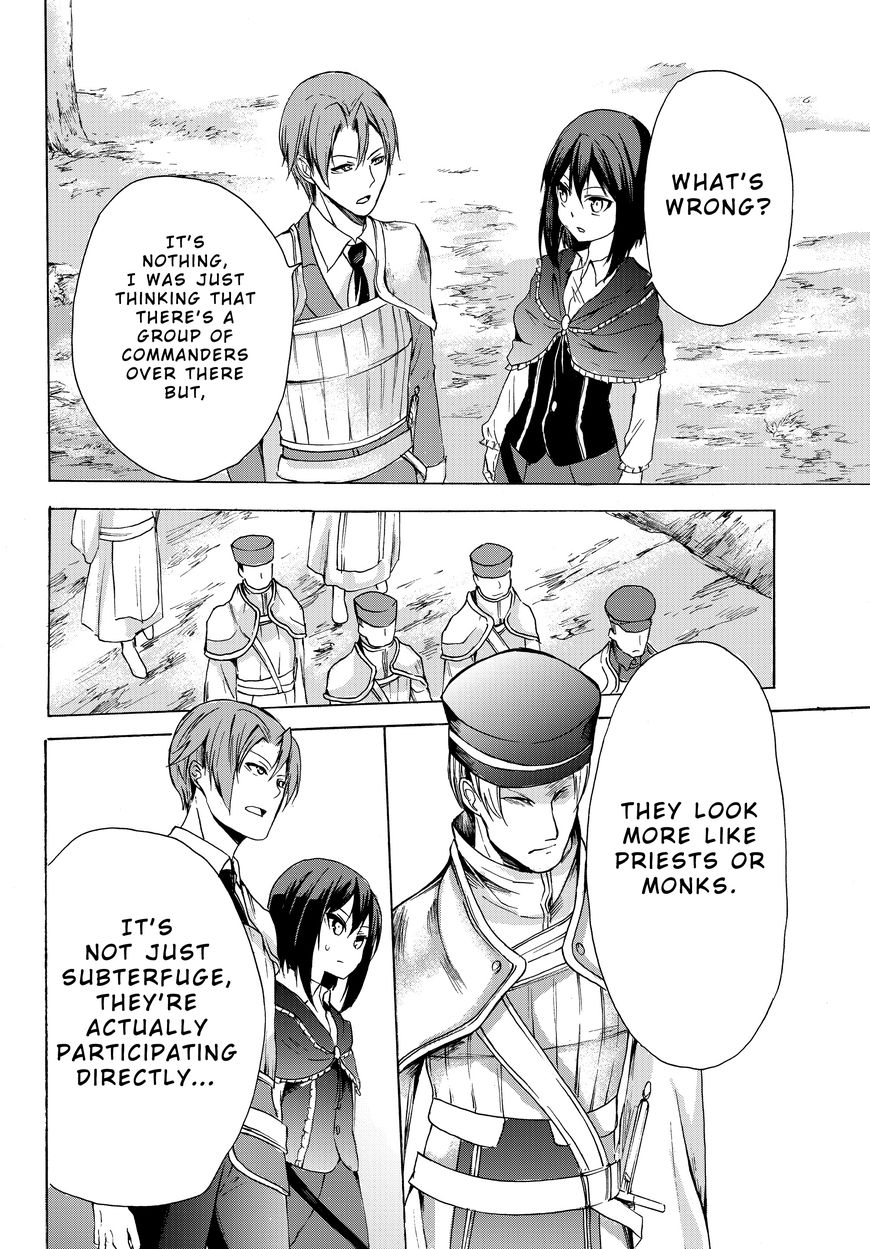 Page 16 of Chapter 18