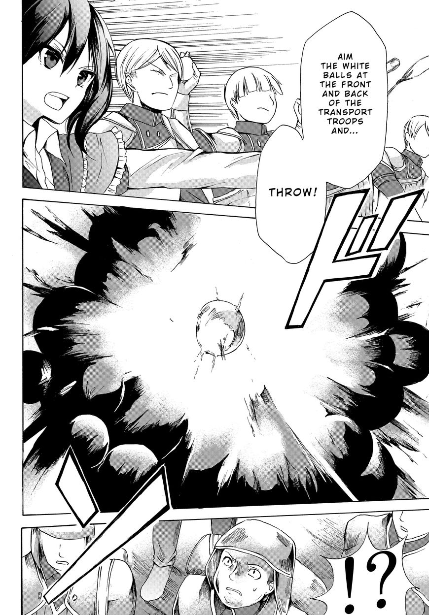 Page 18 of Chapter 18