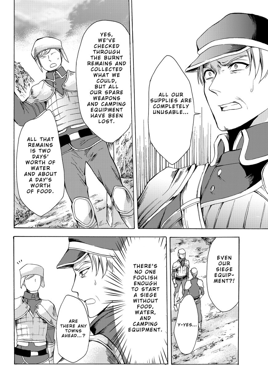 Page 24 of Chapter 18