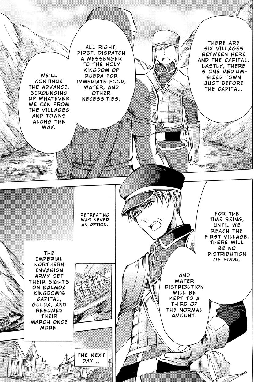 Page 25 of Chapter 18