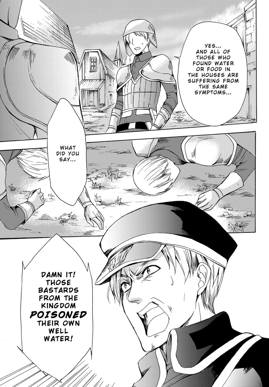 Page 27 of Chapter 18