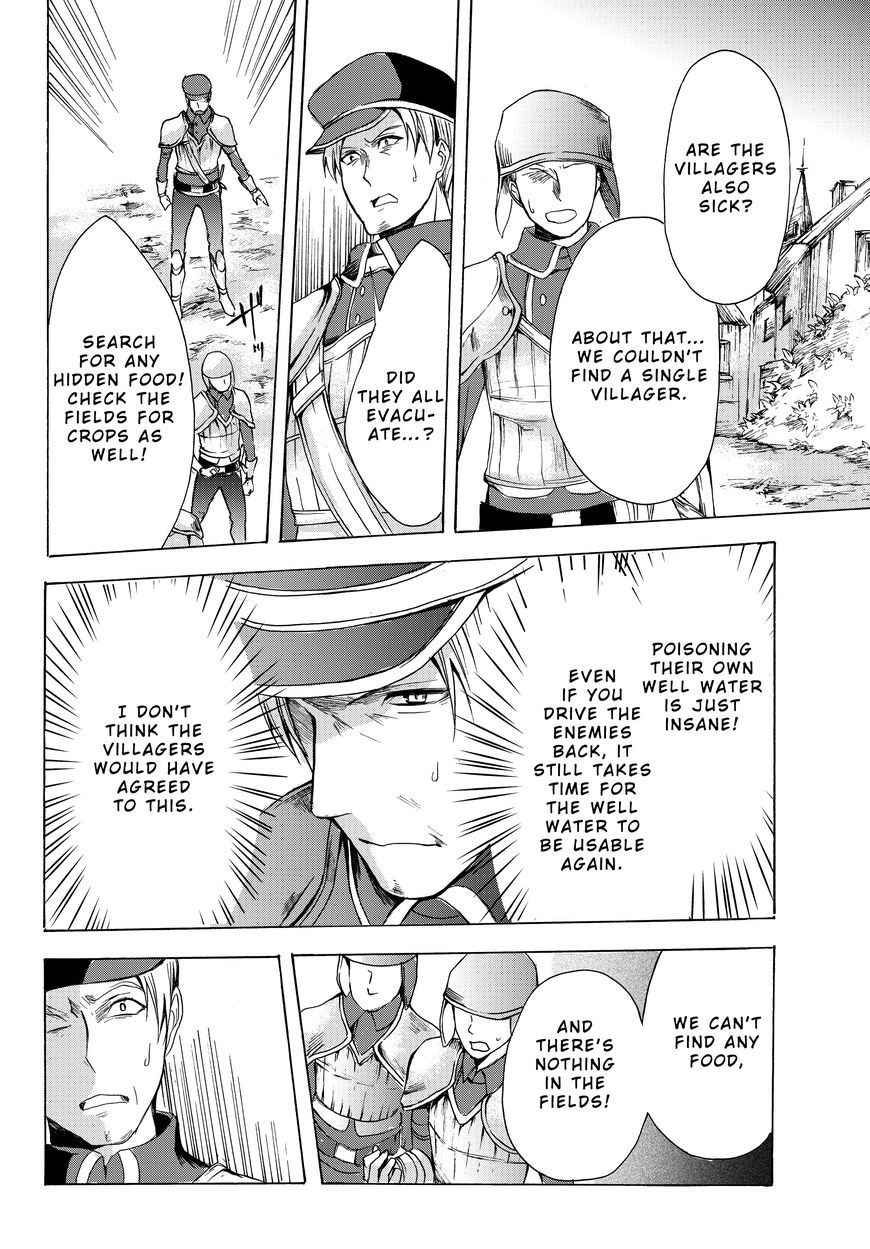 Page 28 of Chapter 18