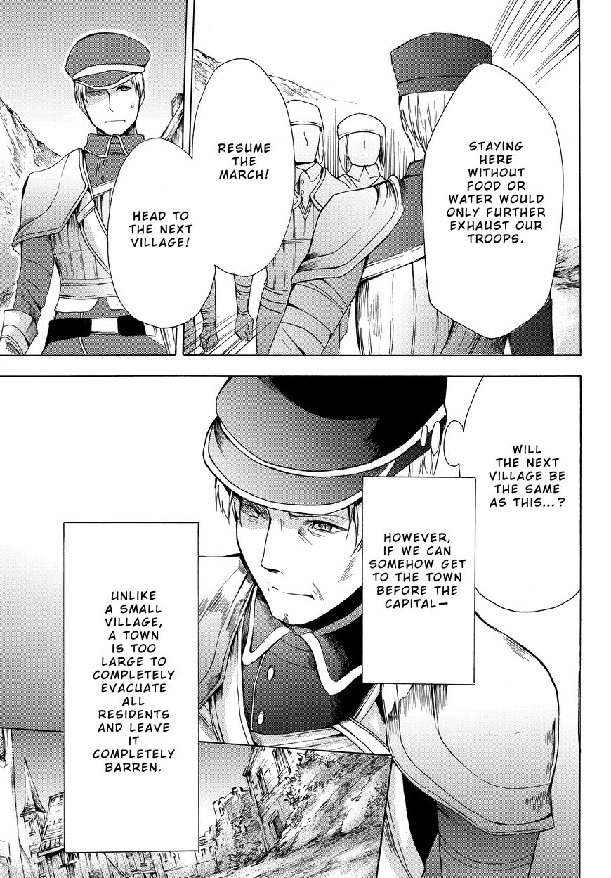 Page 29 of Chapter 18