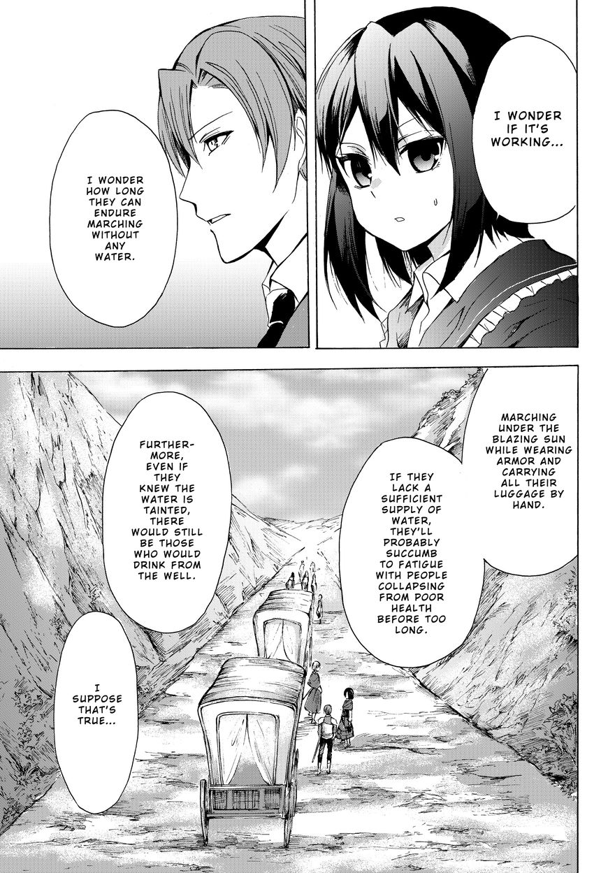 Page 31 of Chapter 18