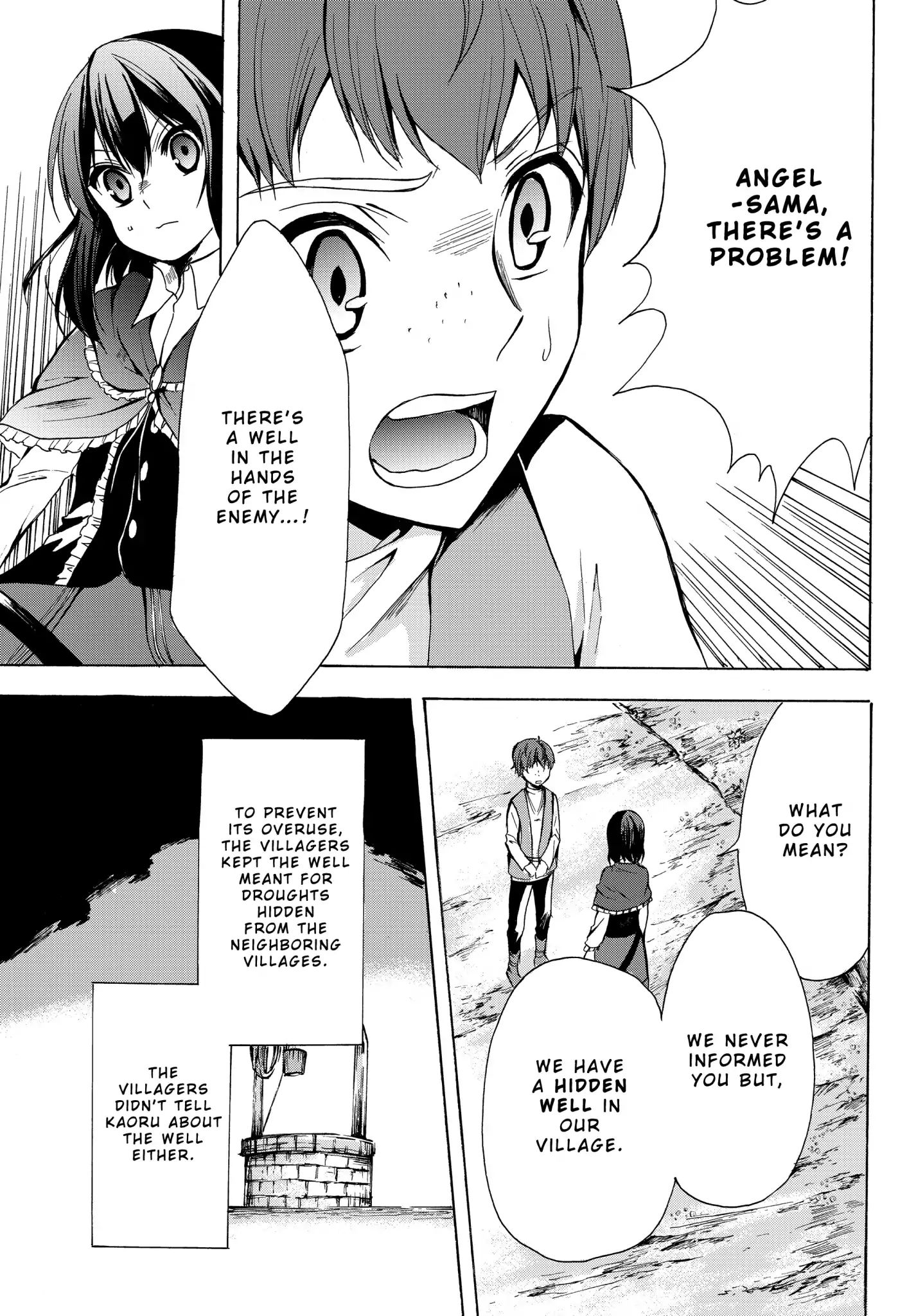 Page 5 of Chapter 19