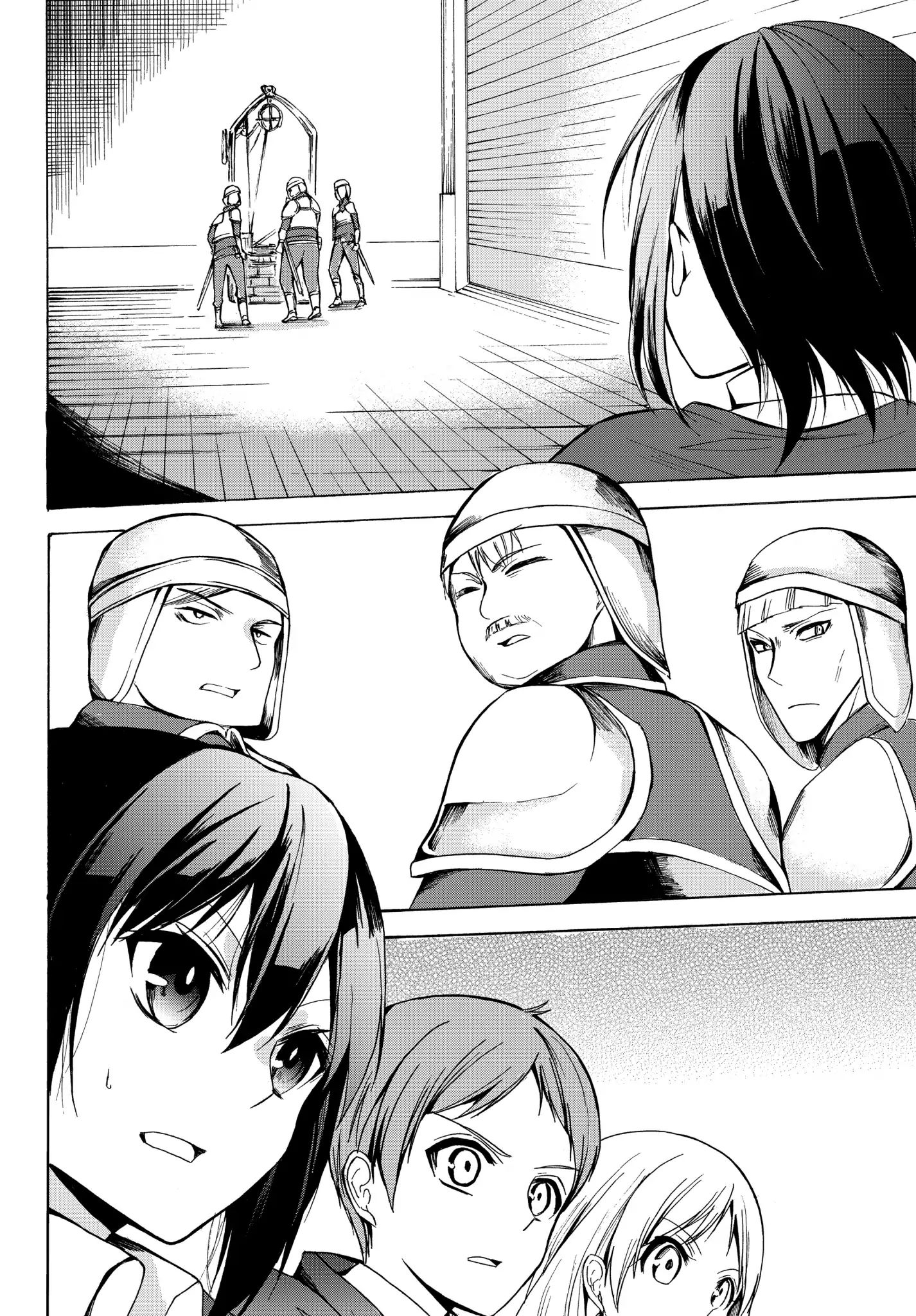 Page 14 of Chapter 19