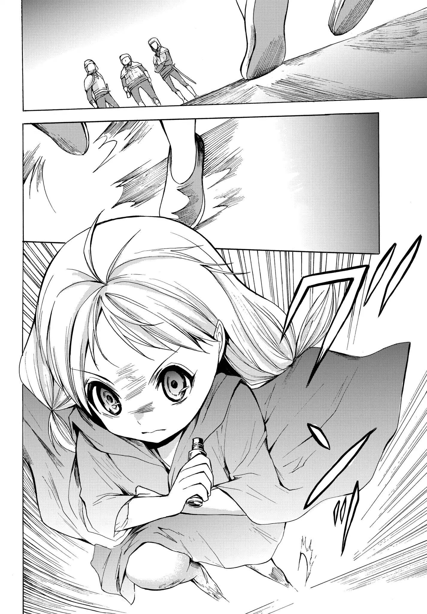 Page 20 of Chapter 19