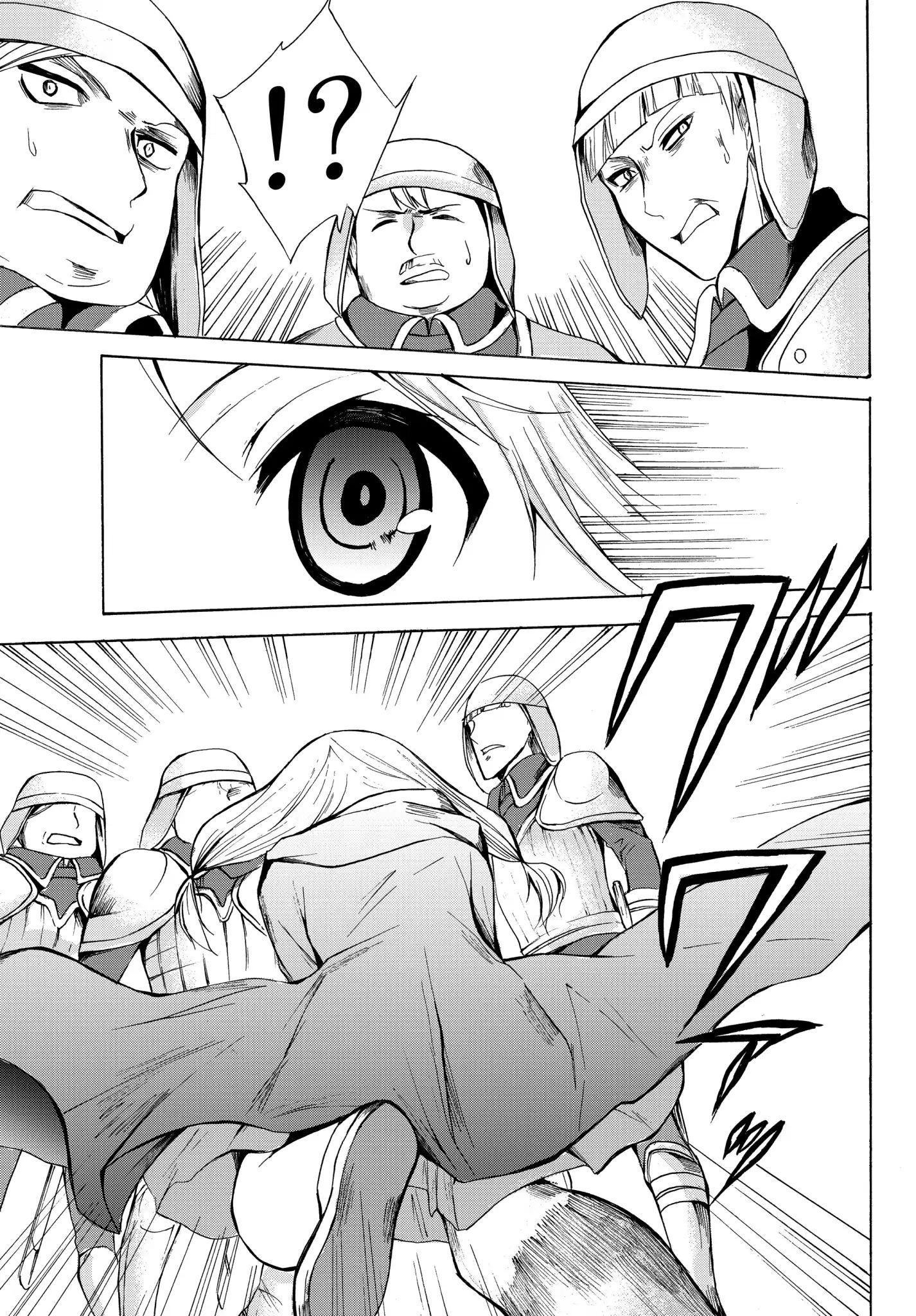 Page 21 of Chapter 19