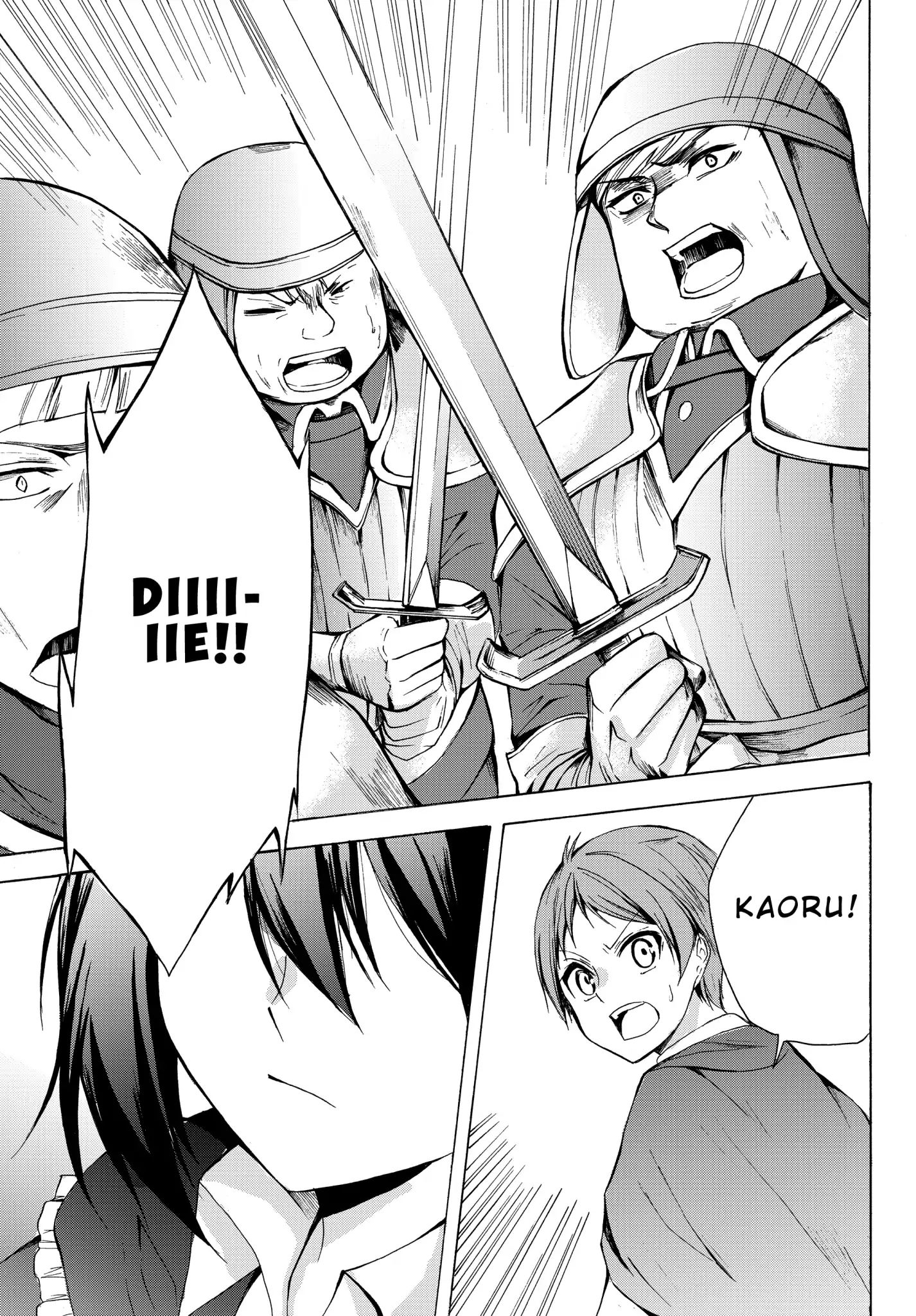 Page 29 of Chapter 19