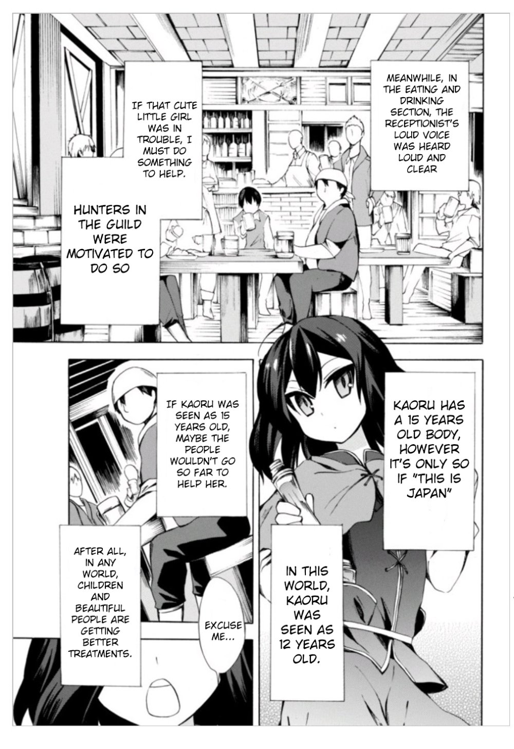 Page 2 of Chapter 2.2
