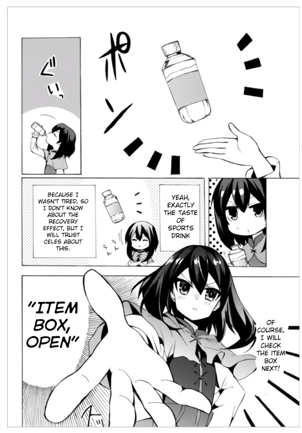 Page 4 of Chapter 2.1