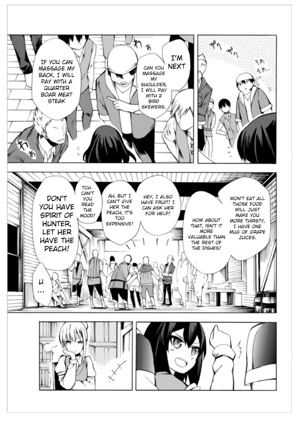 Page 23 of Chapter 2