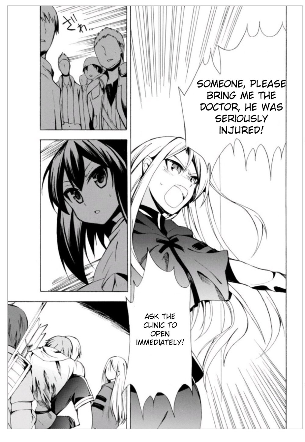 Page 25 of Chapter 2