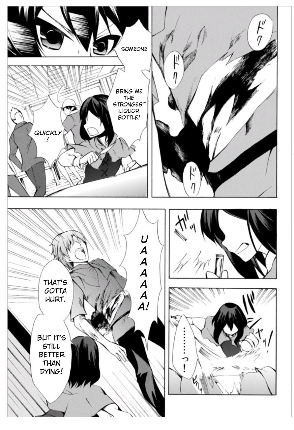 Page 29 of Chapter 2