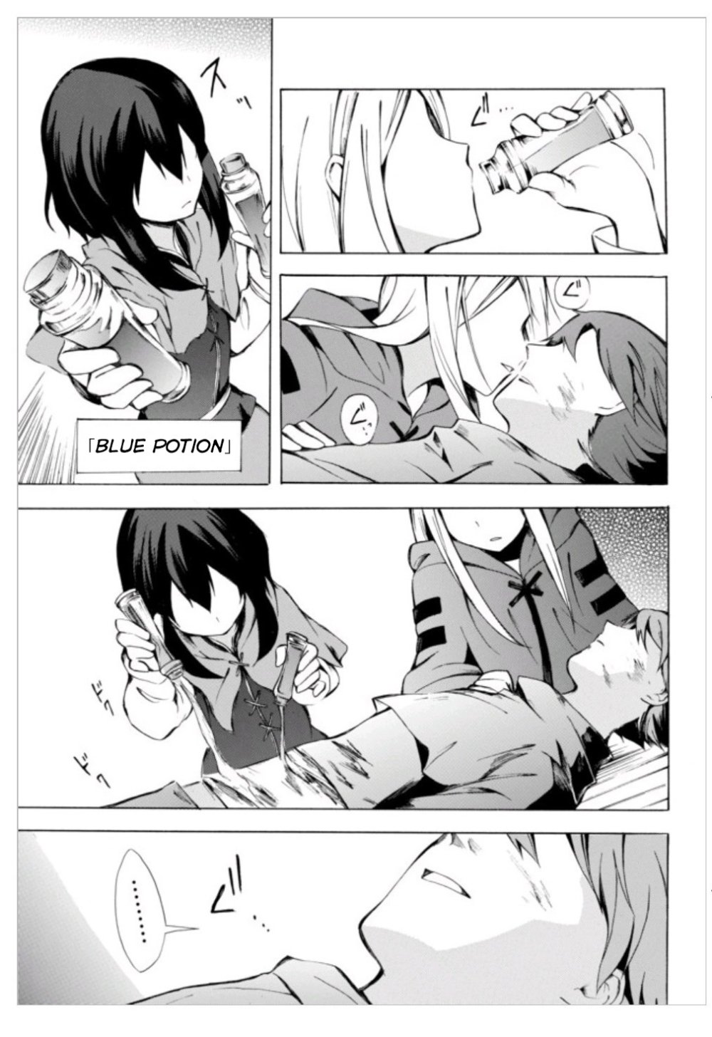 Page 31 of Chapter 2