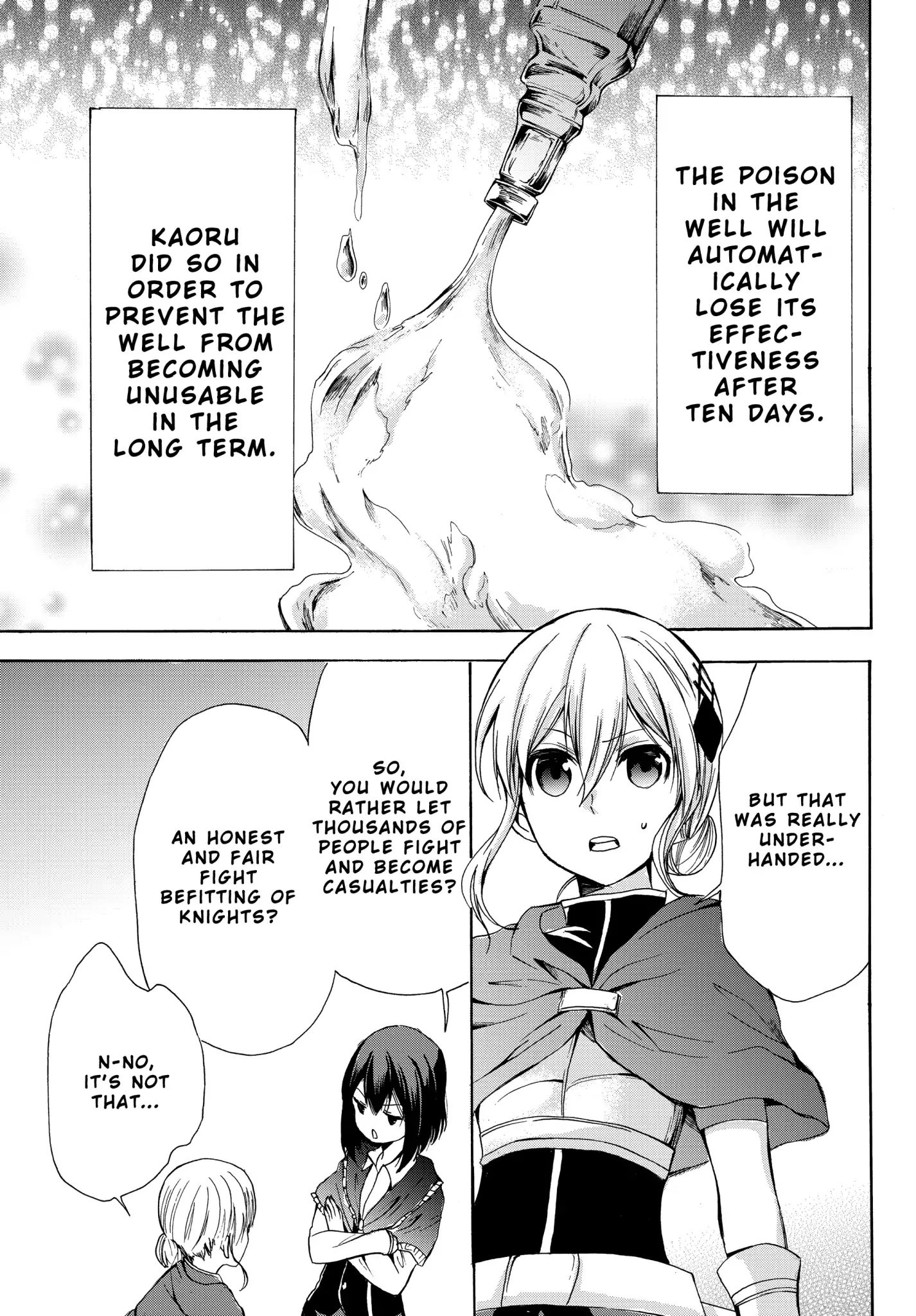 Page 18 of Chapter 20