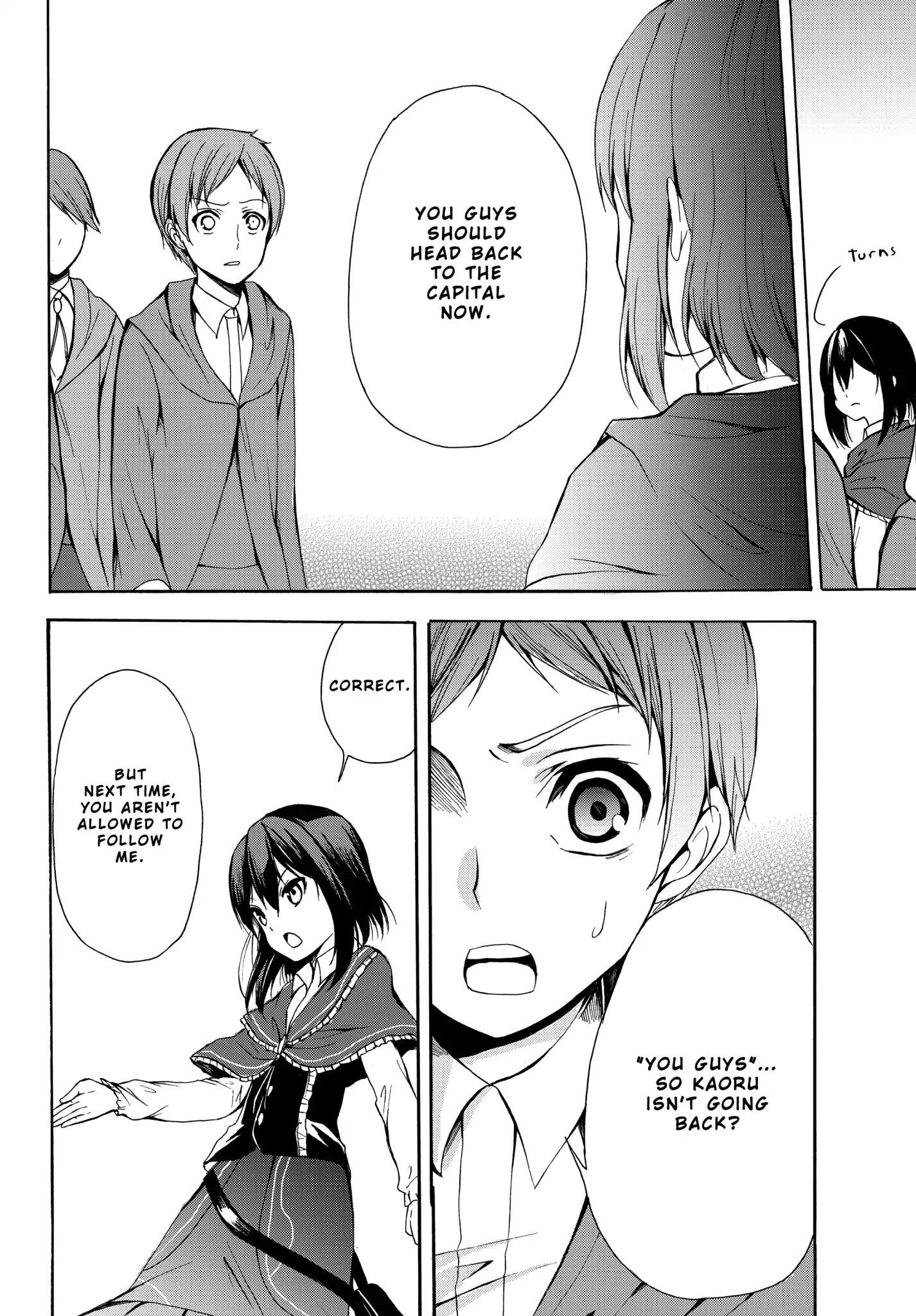 Page 19 of Chapter 20