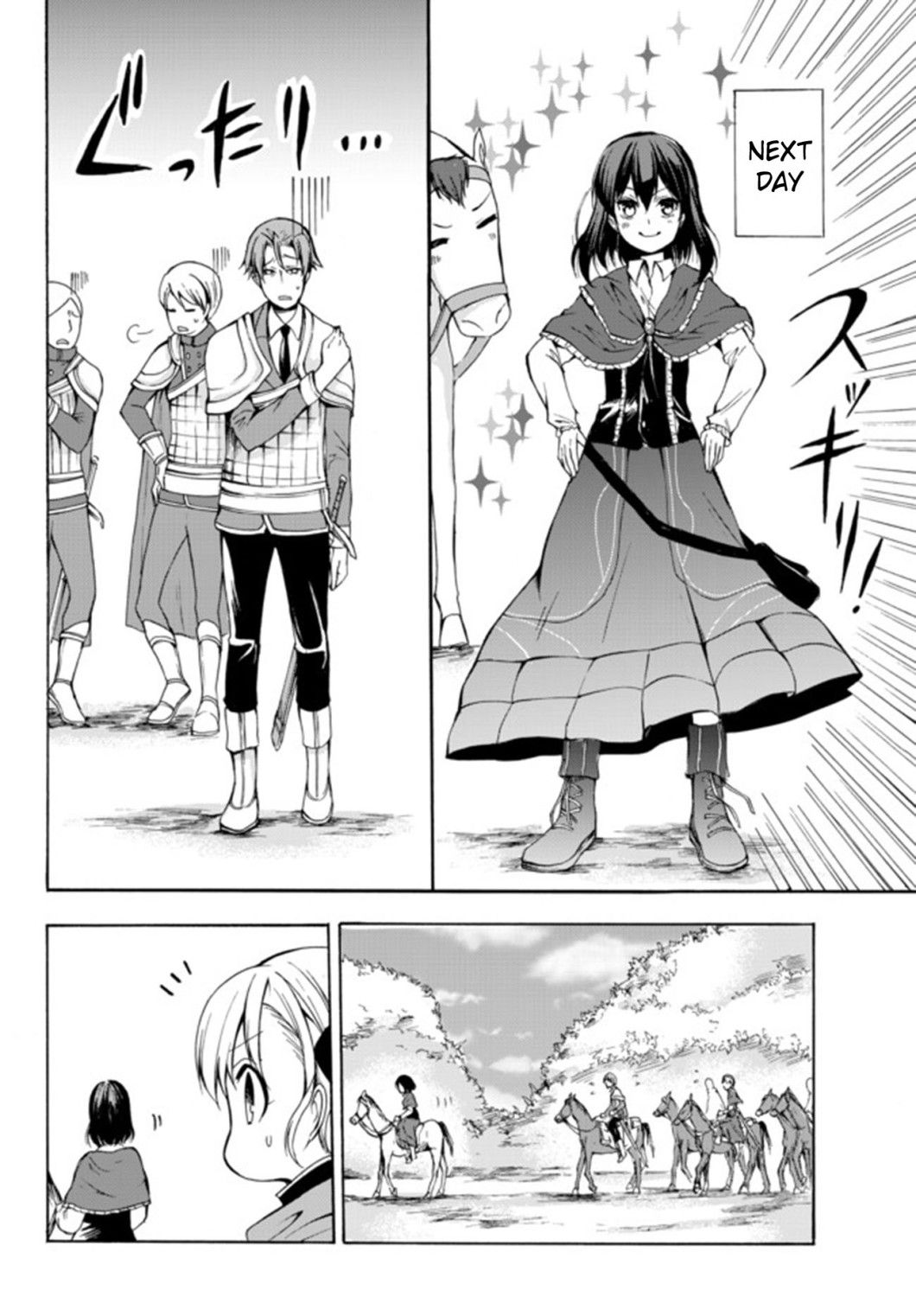 Page 5 of Chapter 21